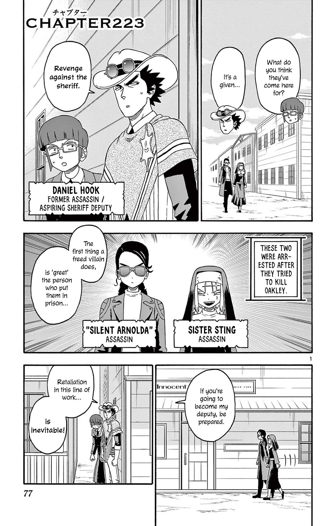 Hoankan Evans no Uso Chapter 223 page 1 - Chapter 223: Assassins Cannot Be Defeated Until Death