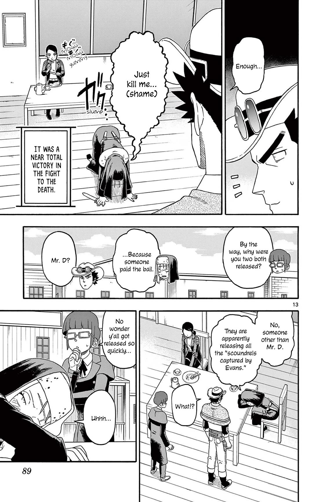 Hoankan Evans no Uso Chapter 223 page 13 - Chapter 223: Assassins Cannot Be Defeated Until Death