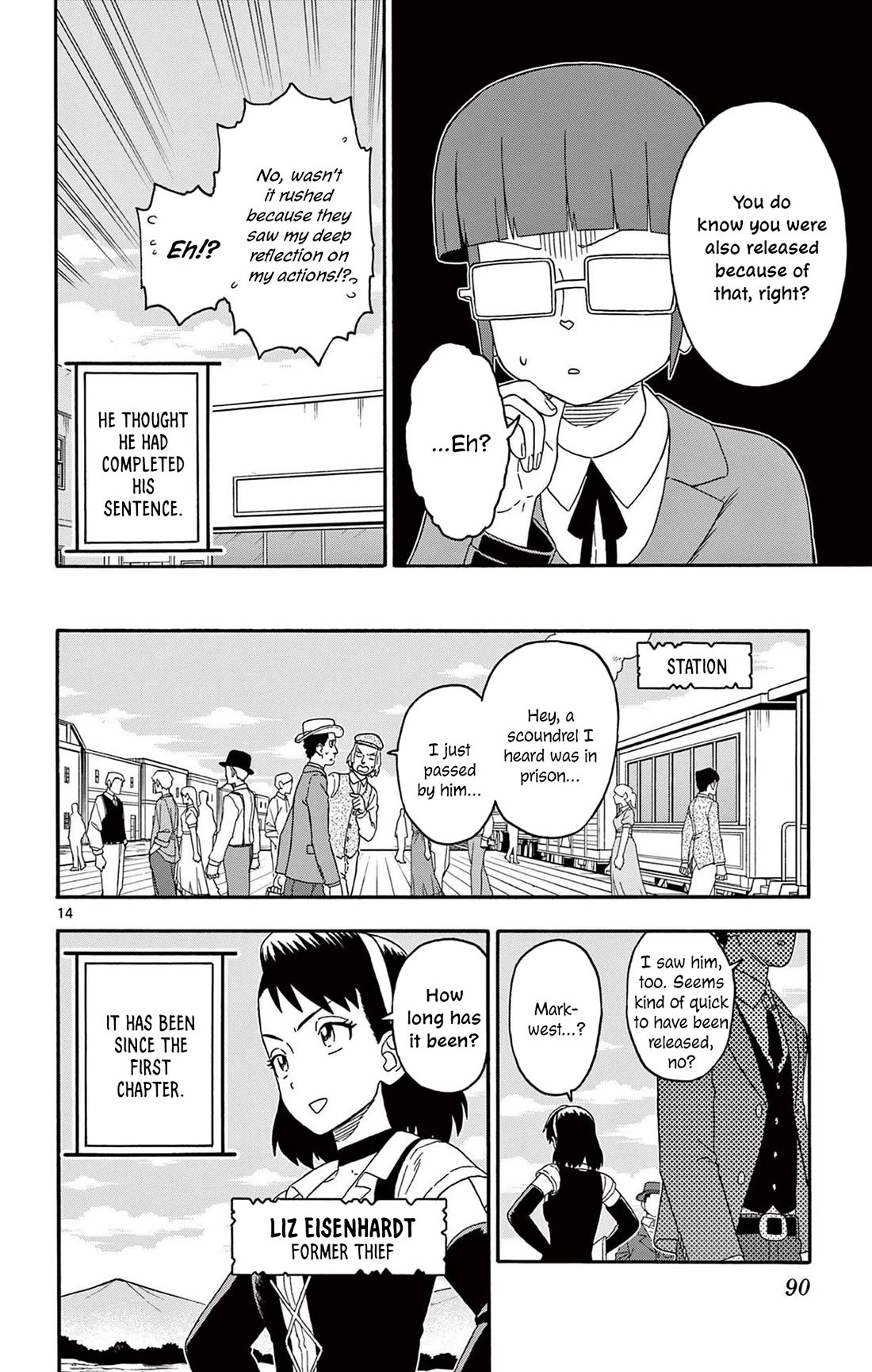 Hoankan Evans no Uso Chapter 223 page 14 - Chapter 223: Assassins Cannot Be Defeated Until Death