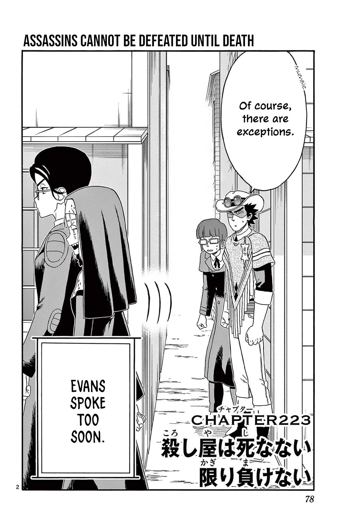 Hoankan Evans no Uso Chapter 223 page 2 - Chapter 223: Assassins Cannot Be Defeated Until Death