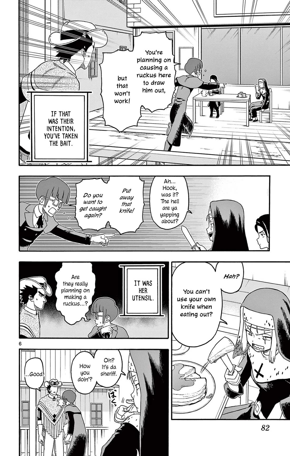 Hoankan Evans no Uso Chapter 223 page 6 - Chapter 223: Assassins Cannot Be Defeated Until Death