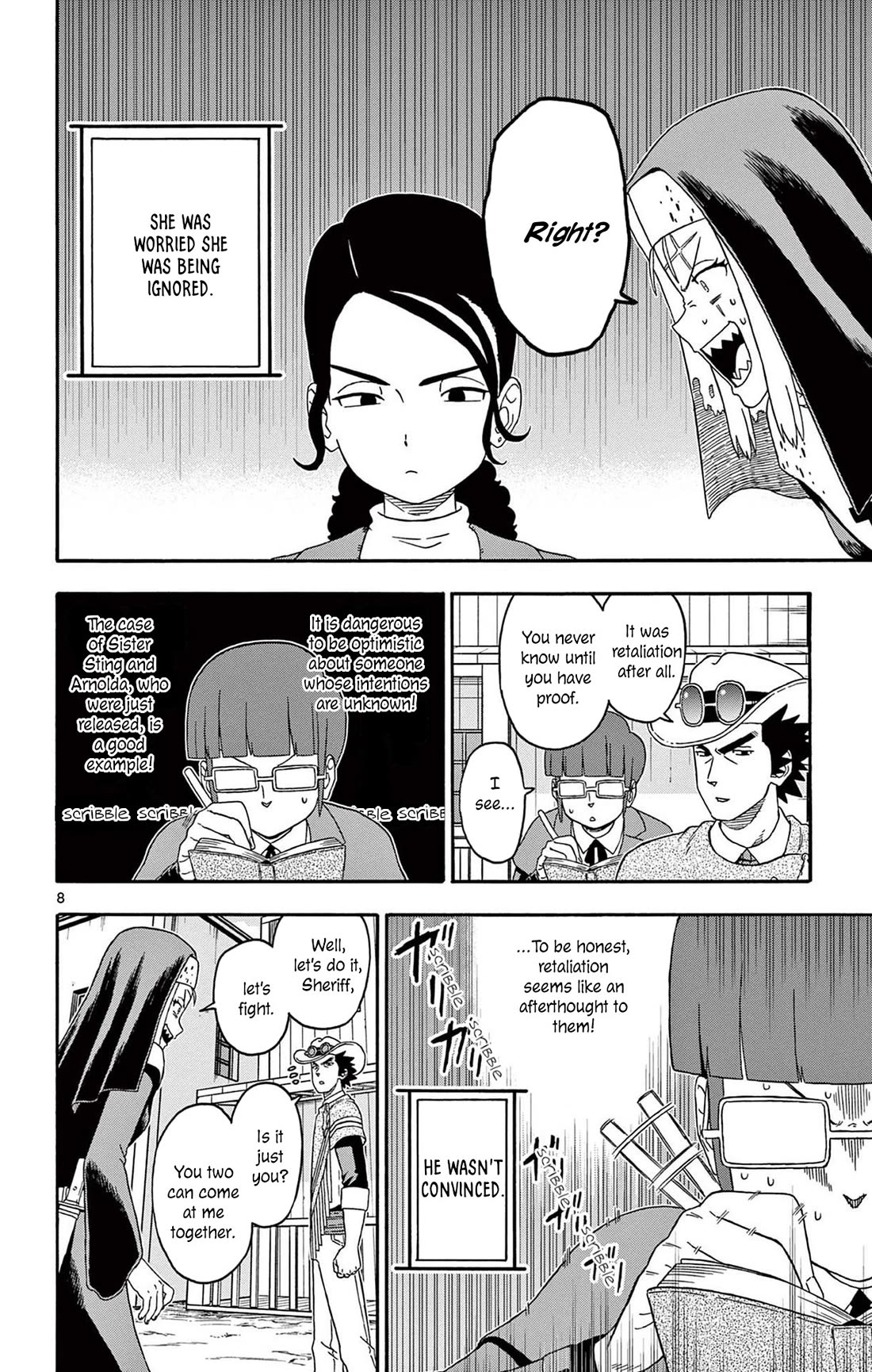 Hoankan Evans no Uso Chapter 223 page 8 - Chapter 223: Assassins Cannot Be Defeated Until Death