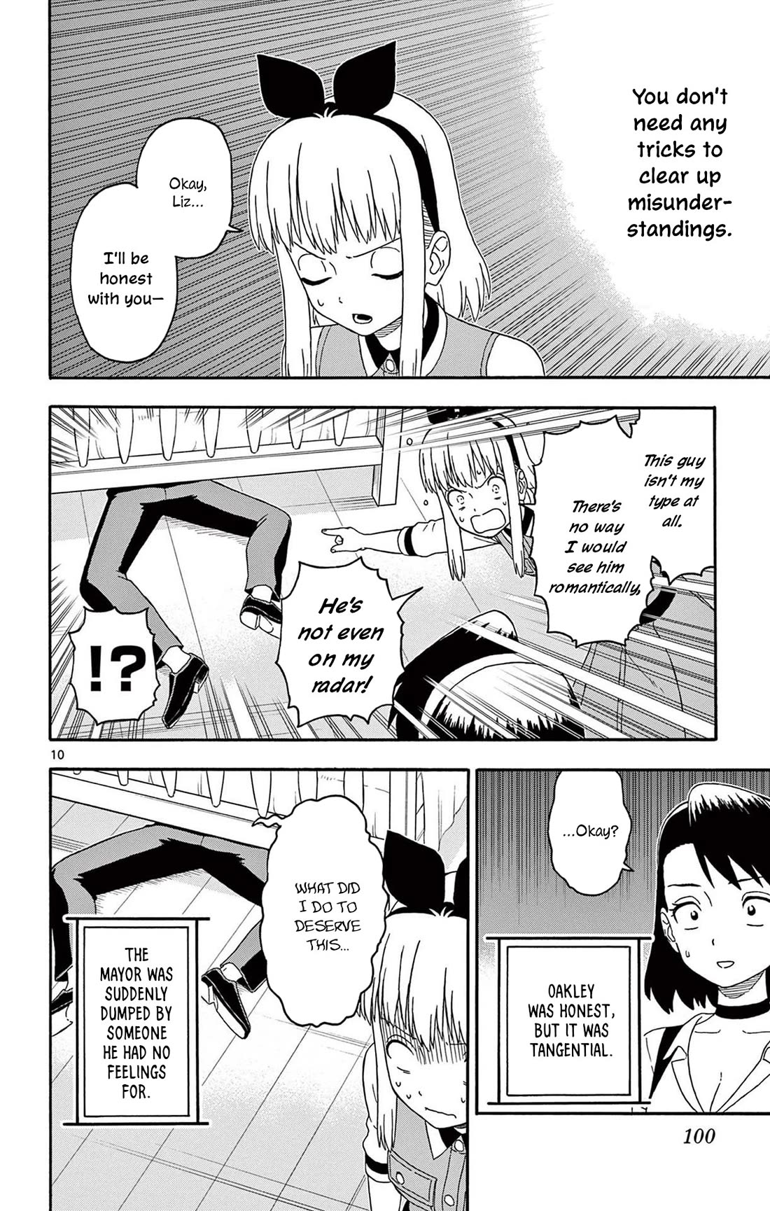 Hoankan Evans no Uso Chapter 224 page 10 - Chapter 224: The Landlord Is Absent When Needed Most