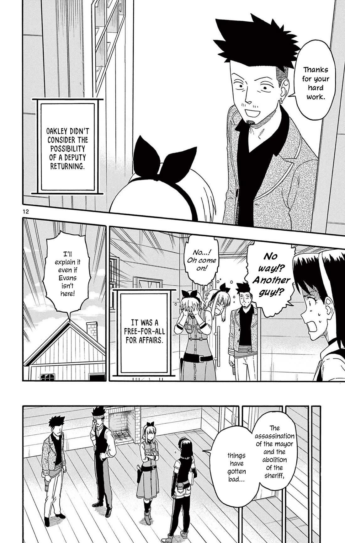 Hoankan Evans no Uso Chapter 224 page 12 - Chapter 224: The Landlord Is Absent When Needed Most