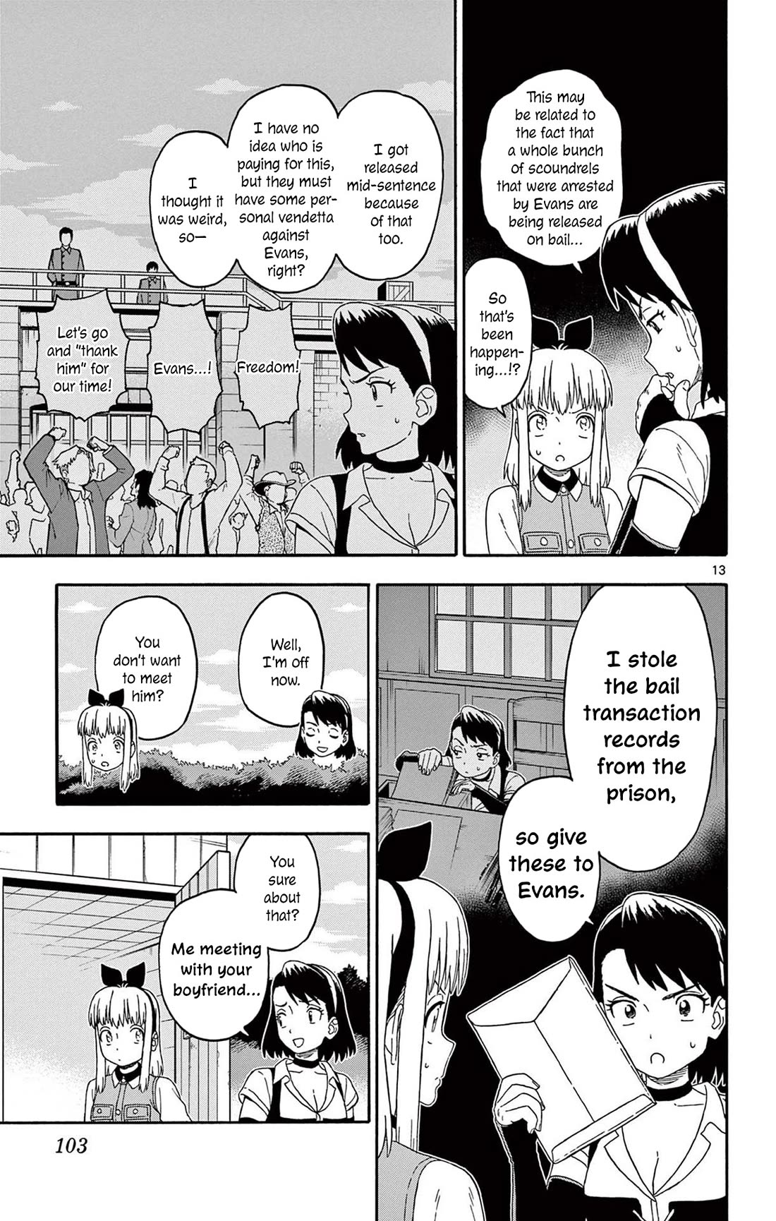 Hoankan Evans no Uso Chapter 224 page 13 - Chapter 224: The Landlord Is Absent When Needed Most