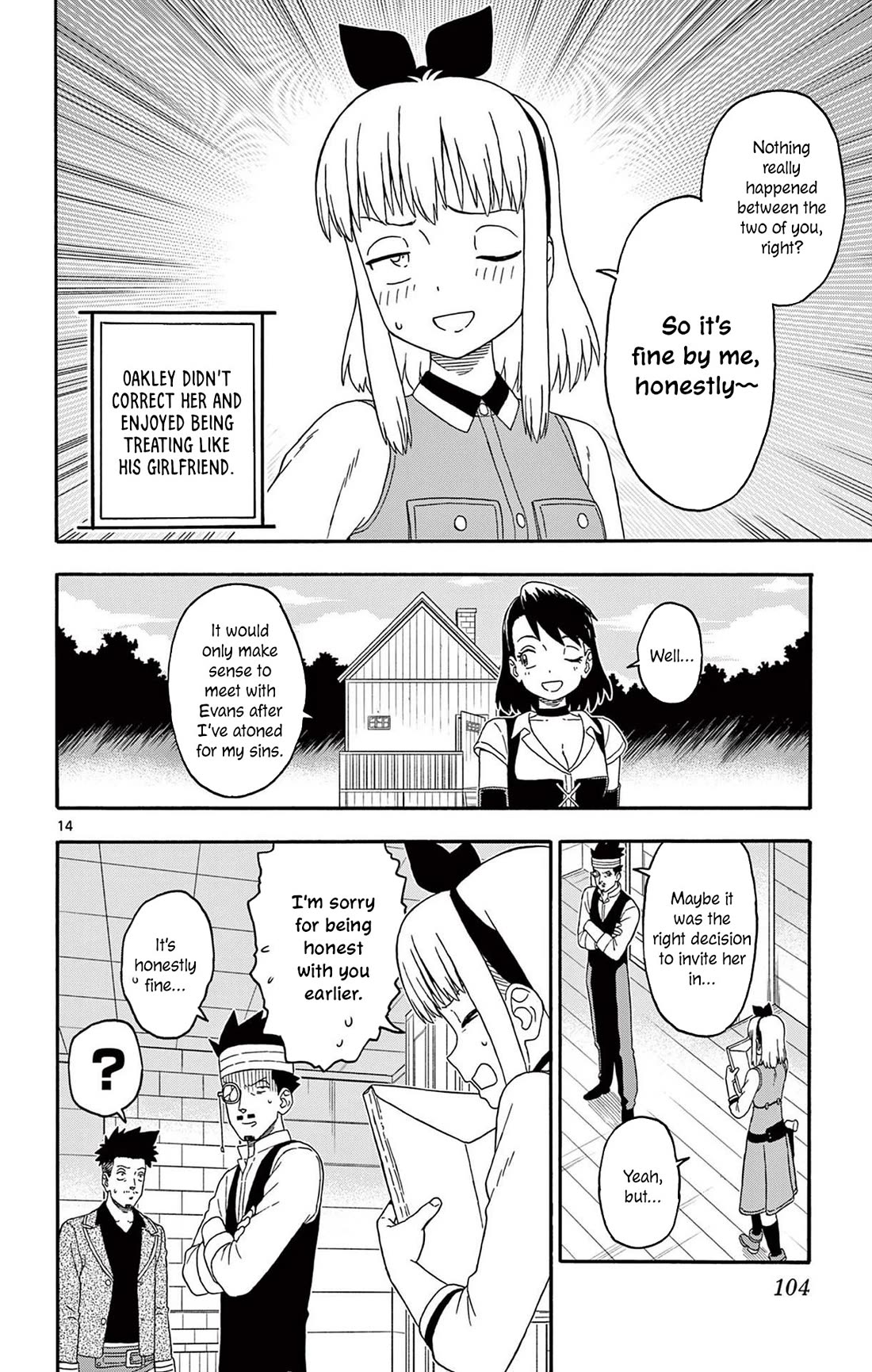 Hoankan Evans no Uso Chapter 224 page 14 - Chapter 224: The Landlord Is Absent When Needed Most