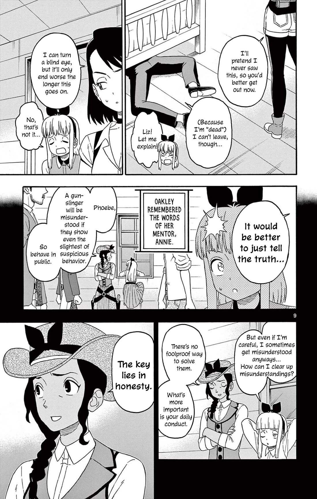 Hoankan Evans no Uso Chapter 224 page 9 - Chapter 224: The Landlord Is Absent When Needed Most