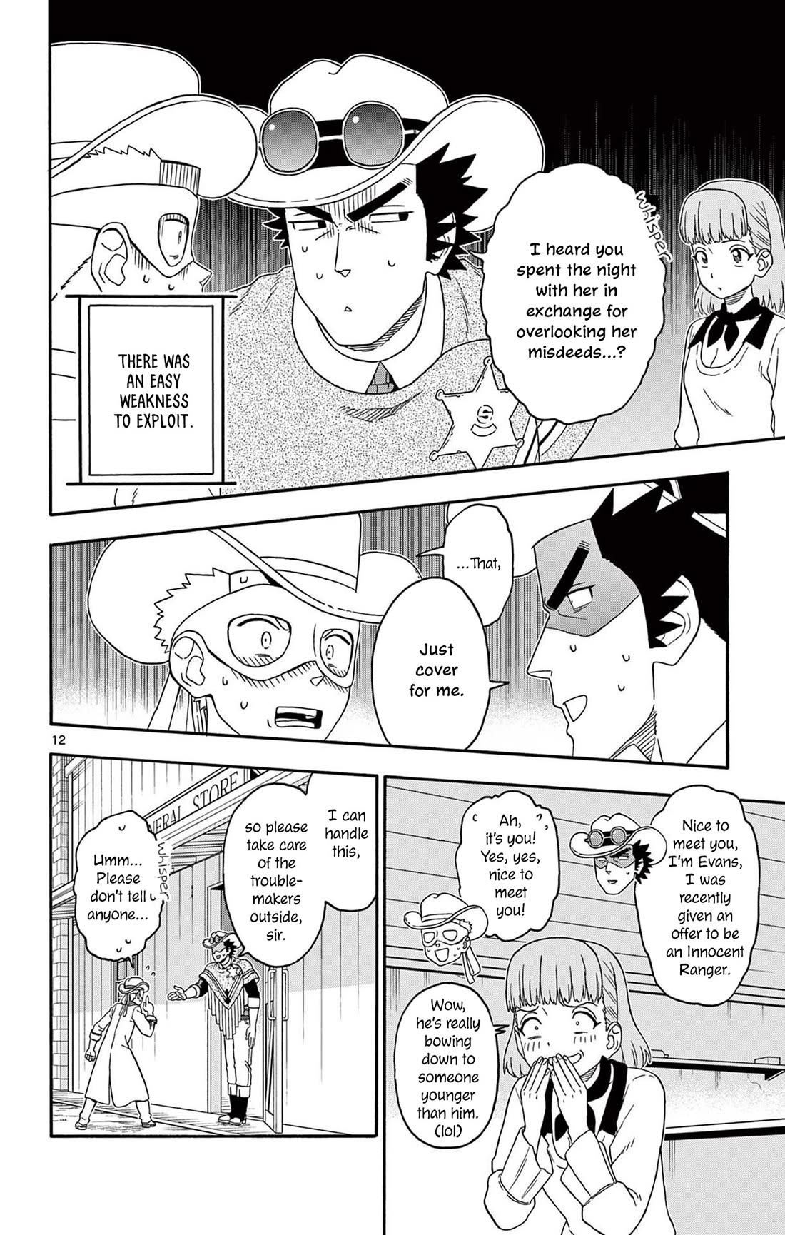 Hoankan Evans no Uso Chapter 225 page 12 - Chapter 225: Opportunistic Thieves Don't Follow Orders
