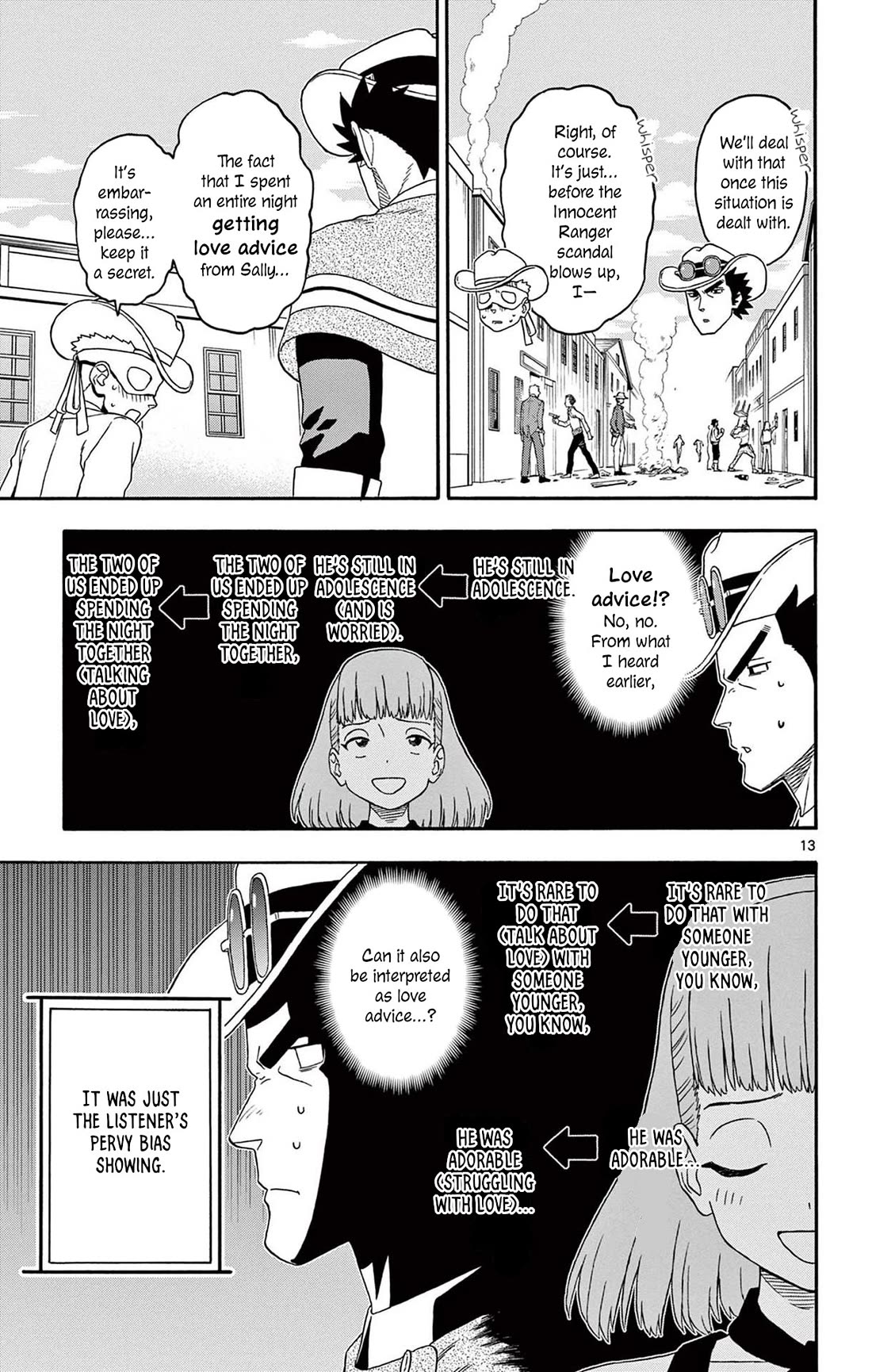 Hoankan Evans no Uso Chapter 225 page 13 - Chapter 225: Opportunistic Thieves Don't Follow Orders