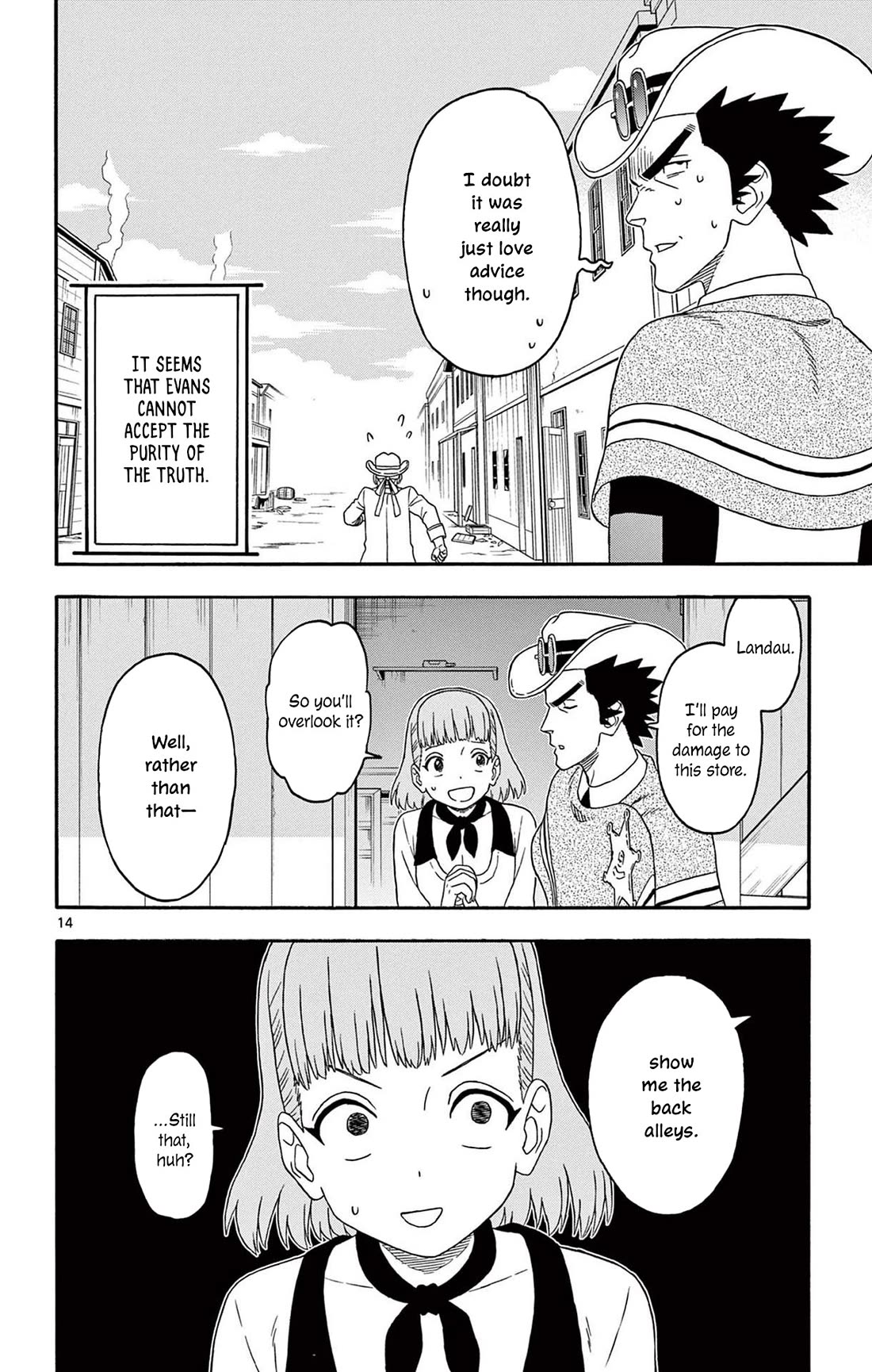 Hoankan Evans no Uso Chapter 225 page 14 - Chapter 225: Opportunistic Thieves Don't Follow Orders
