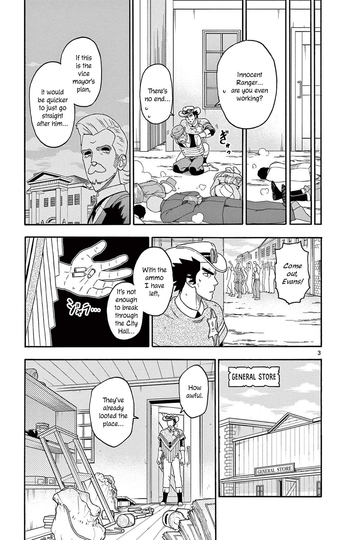 Hoankan Evans no Uso Chapter 225 page 3 - Chapter 225: Opportunistic Thieves Don't Follow Orders