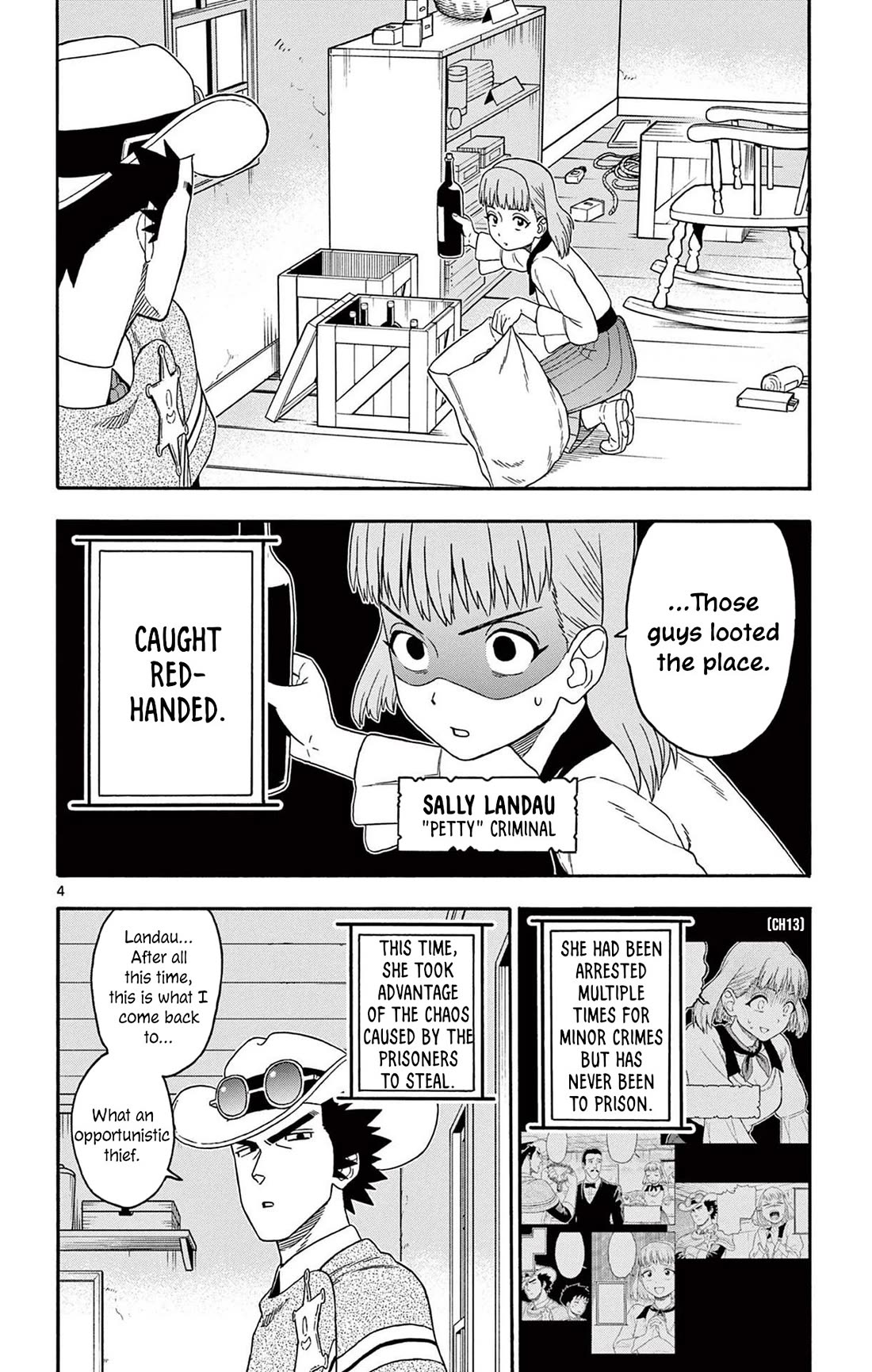 Hoankan Evans no Uso Chapter 225 page 4 - Chapter 225: Opportunistic Thieves Don't Follow Orders