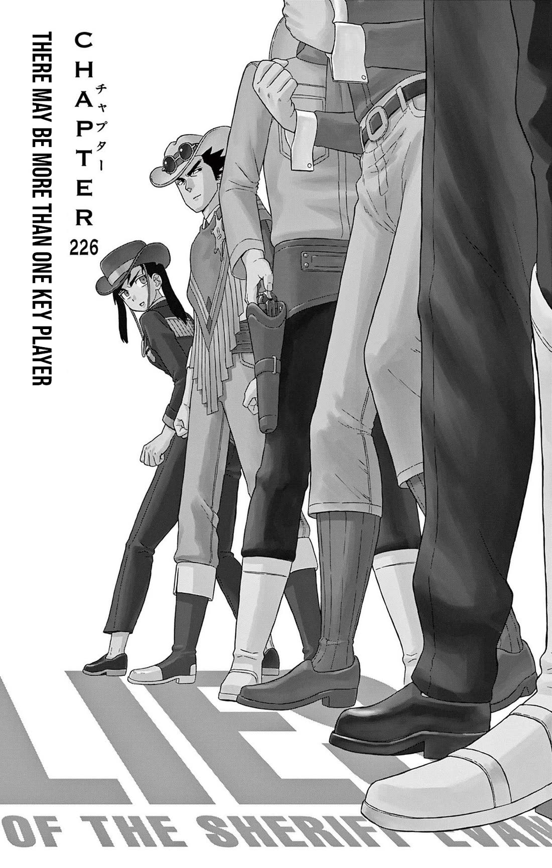 Hoankan Evans no Uso Chapter 226 page 1 - Chapter 226: There May Be More Than One Key Player
