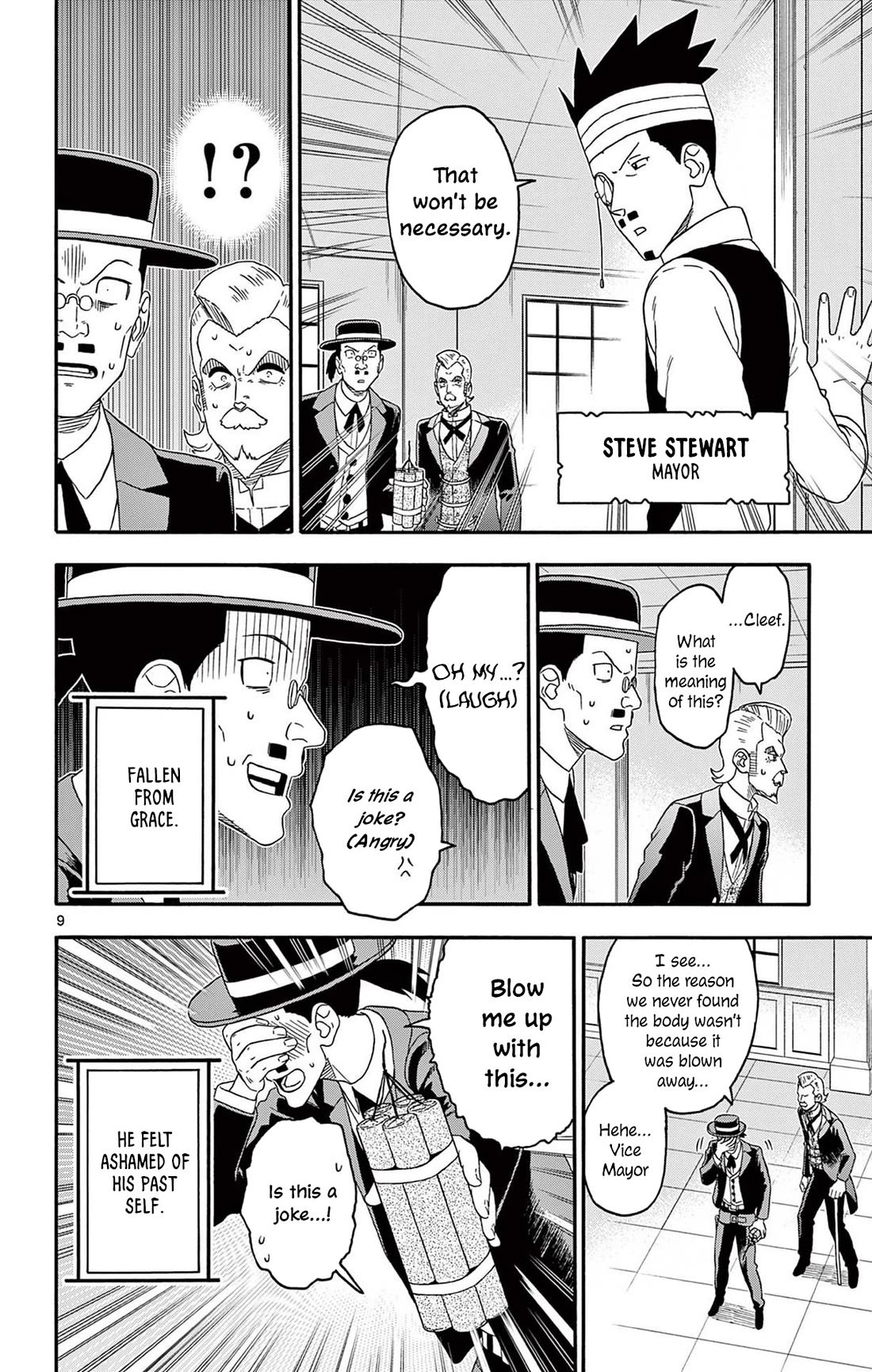 Hoankan Evans no Uso Chapter 226 page 10 - Chapter 226: There May Be More Than One Key Player