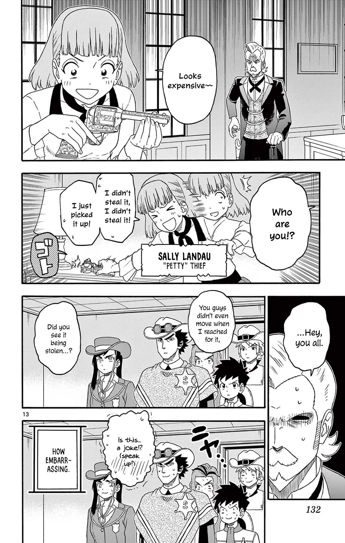 Hoankan Evans no Uso Chapter 226 page 14 - Chapter 226: There May Be More Than One Key Player