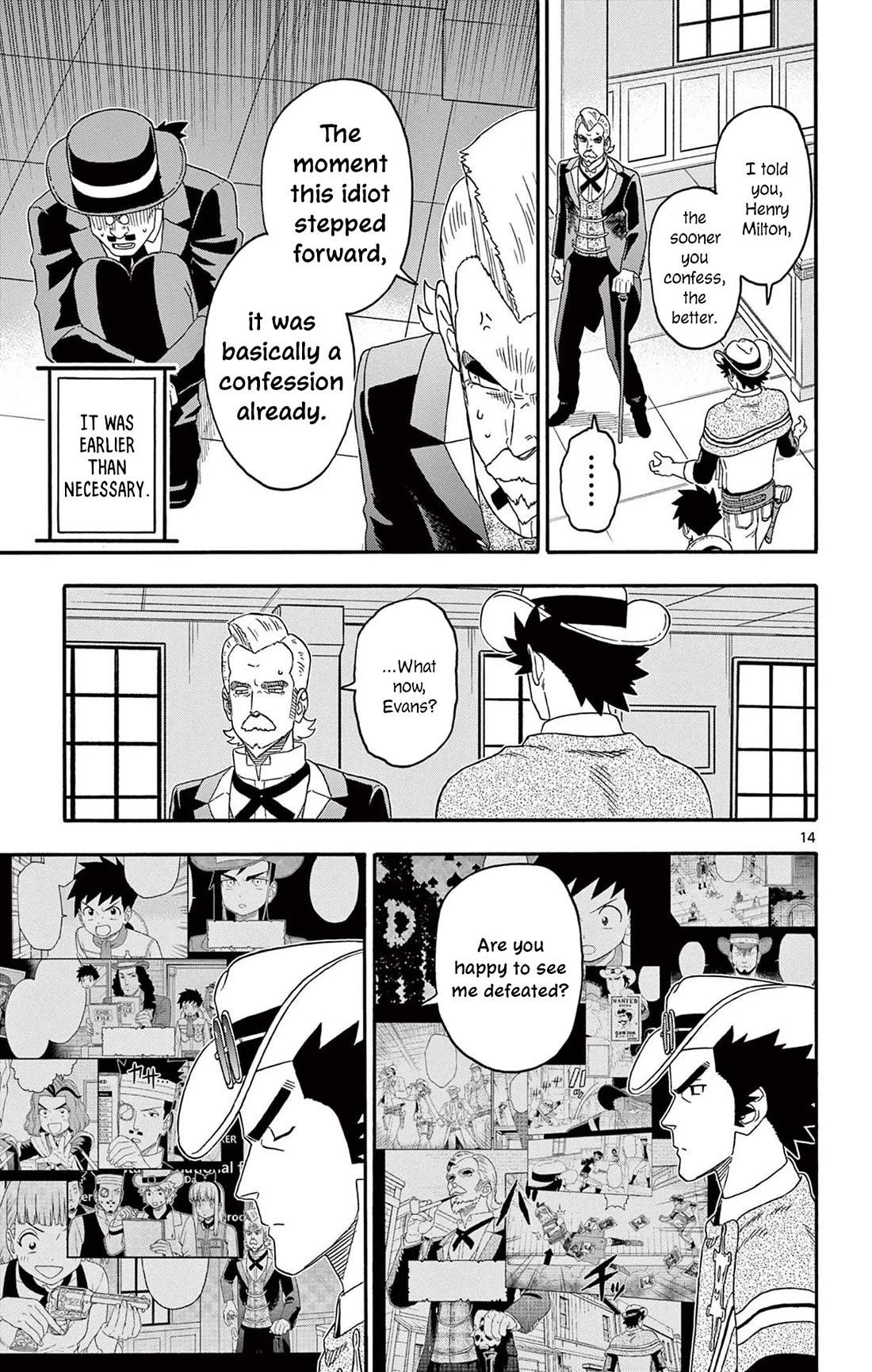 Hoankan Evans no Uso Chapter 226 page 15 - Chapter 226: There May Be More Than One Key Player