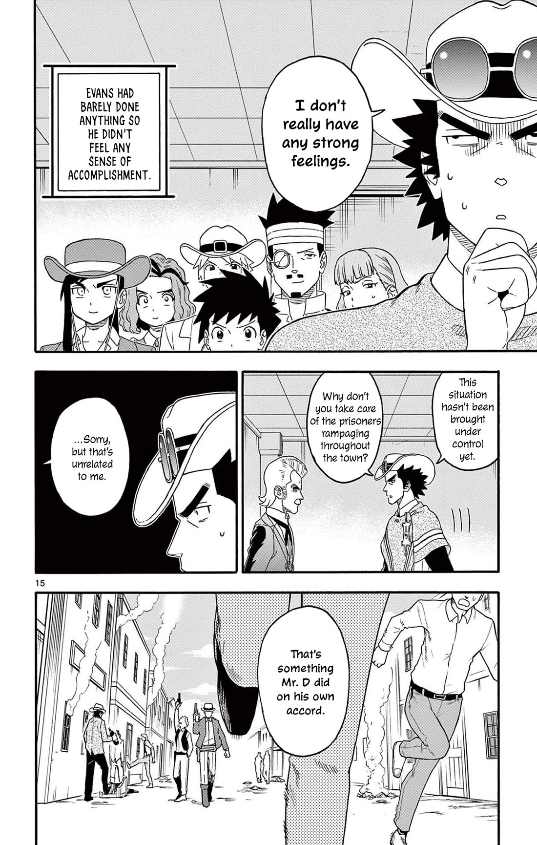Hoankan Evans no Uso Chapter 226 page 16 - Chapter 226: There May Be More Than One Key Player