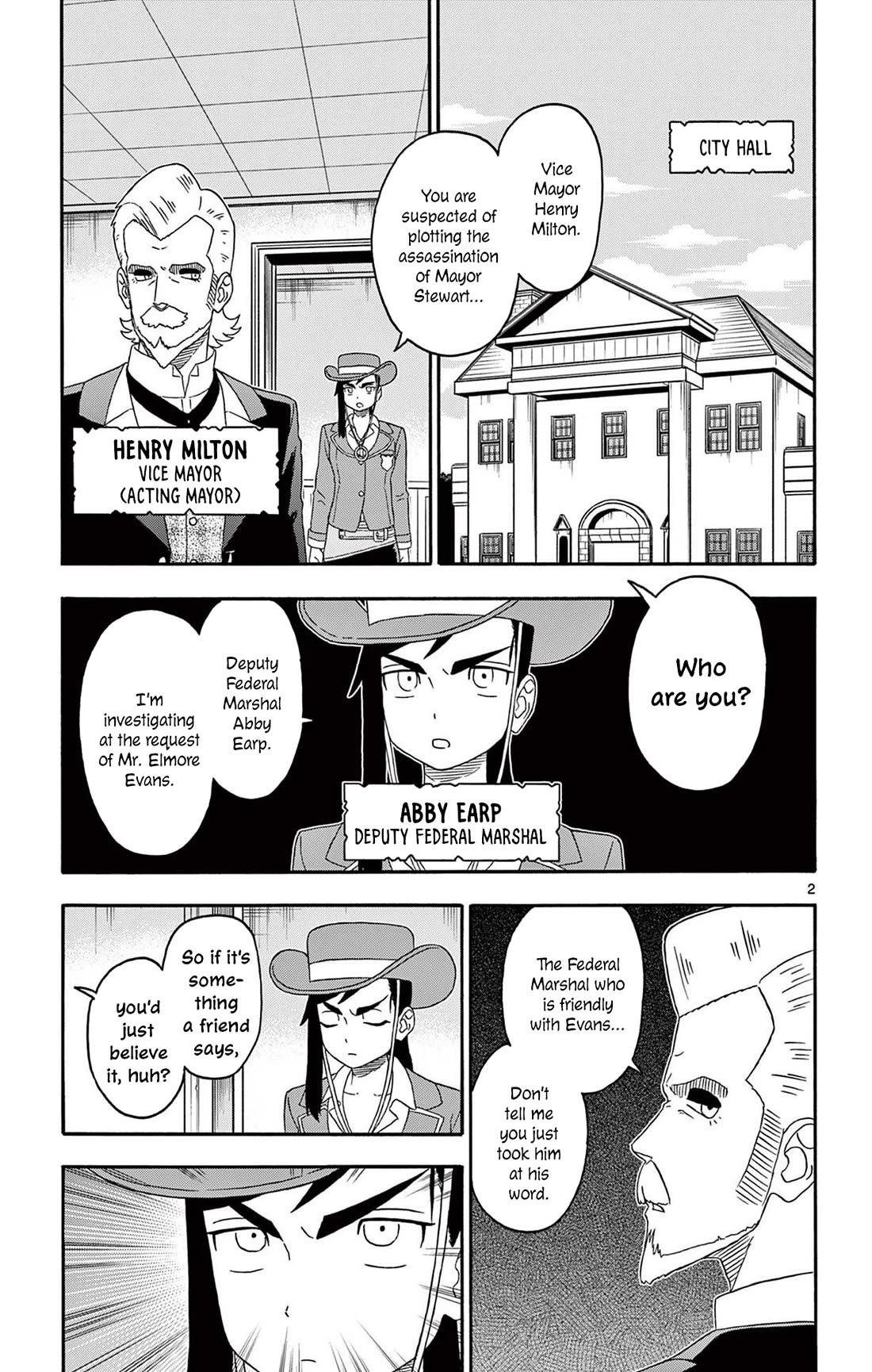 Hoankan Evans no Uso Chapter 226 page 3 - Chapter 226: There May Be More Than One Key Player