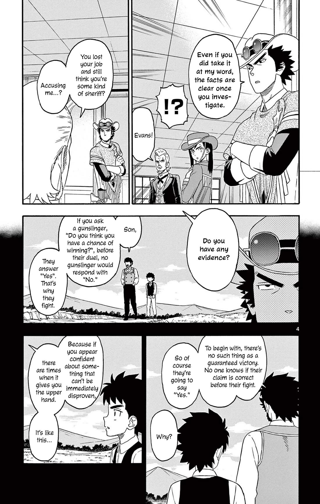 Hoankan Evans no Uso Chapter 226 page 5 - Chapter 226: There May Be More Than One Key Player