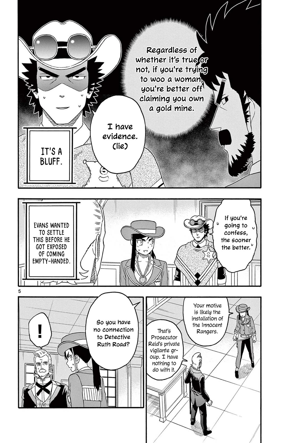 Hoankan Evans no Uso Chapter 226 page 6 - Chapter 226: There May Be More Than One Key Player