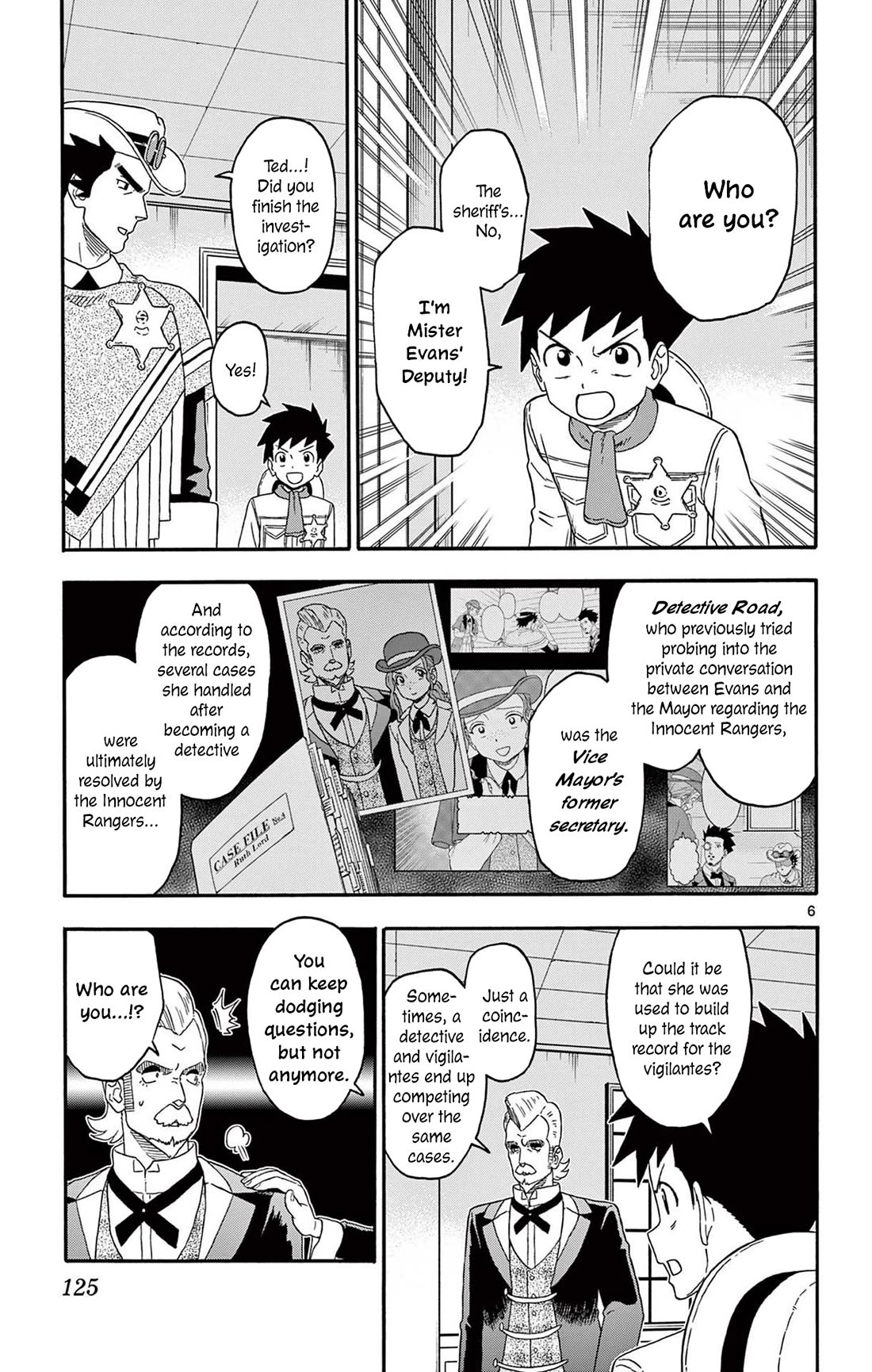 Hoankan Evans no Uso Chapter 226 page 7 - Chapter 226: There May Be More Than One Key Player