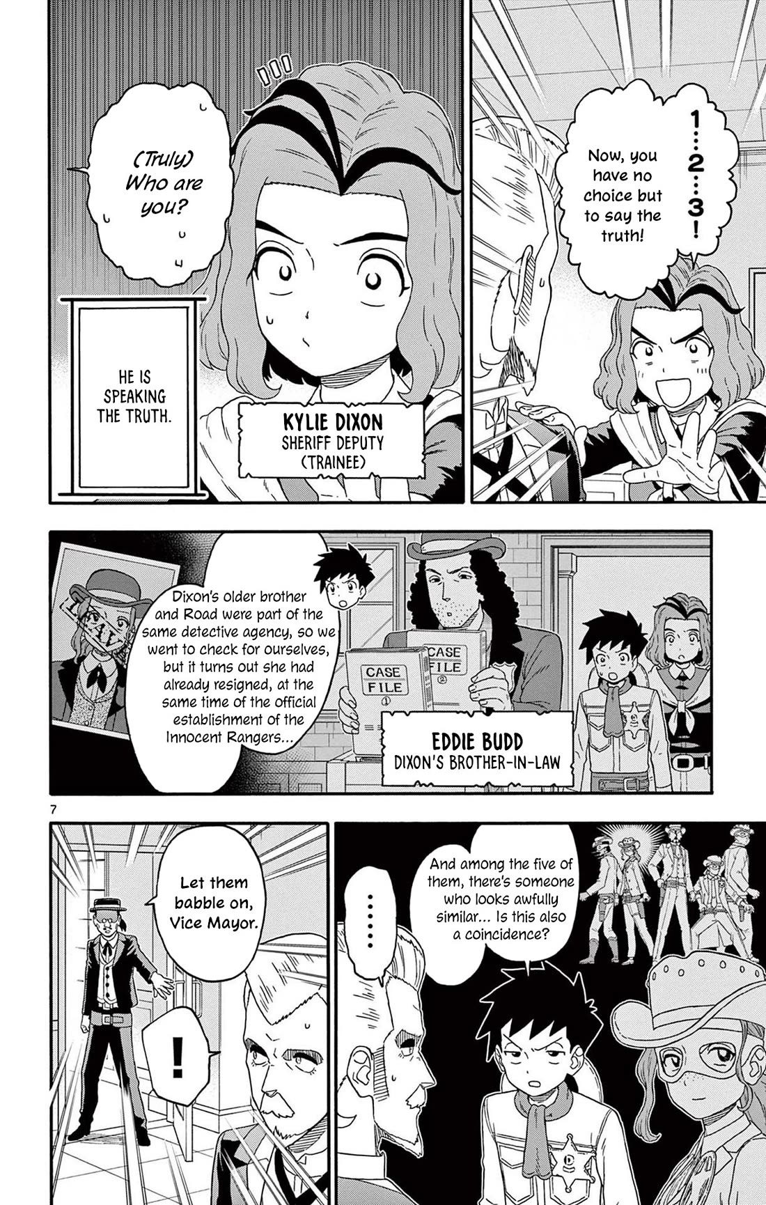 Hoankan Evans no Uso Chapter 226 page 8 - Chapter 226: There May Be More Than One Key Player