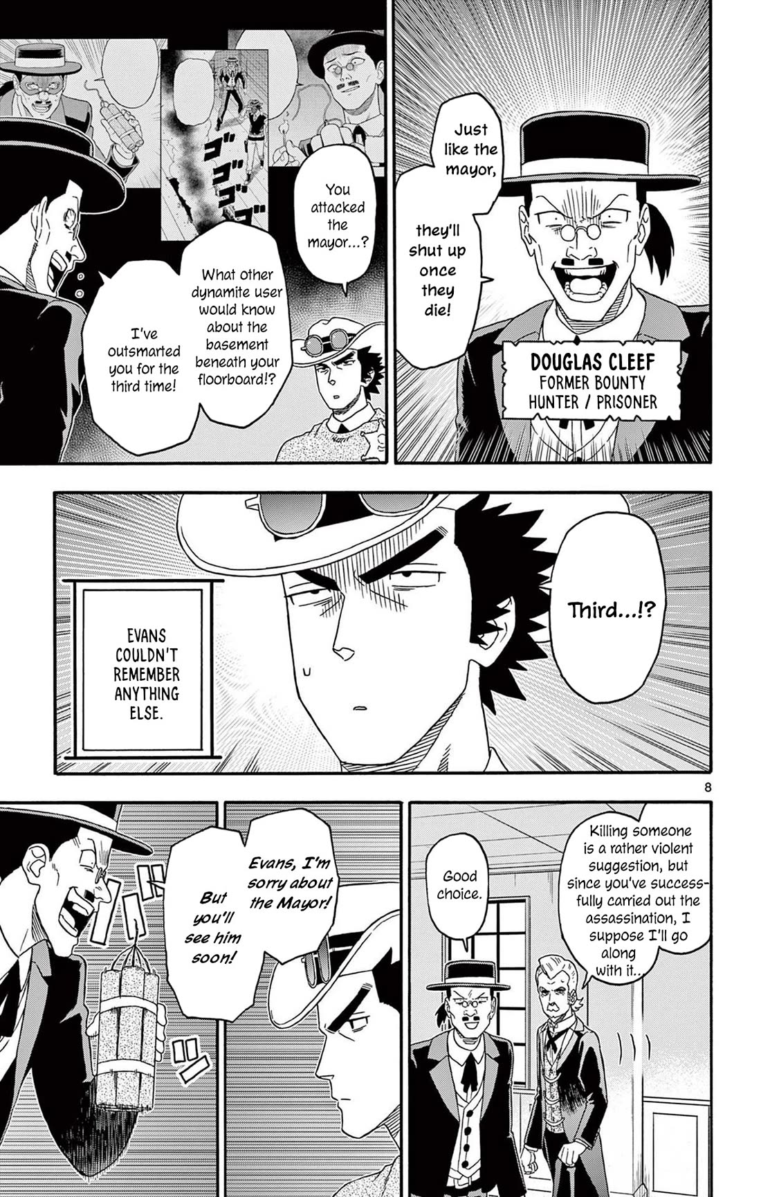 Hoankan Evans no Uso Chapter 226 page 9 - Chapter 226: There May Be More Than One Key Player