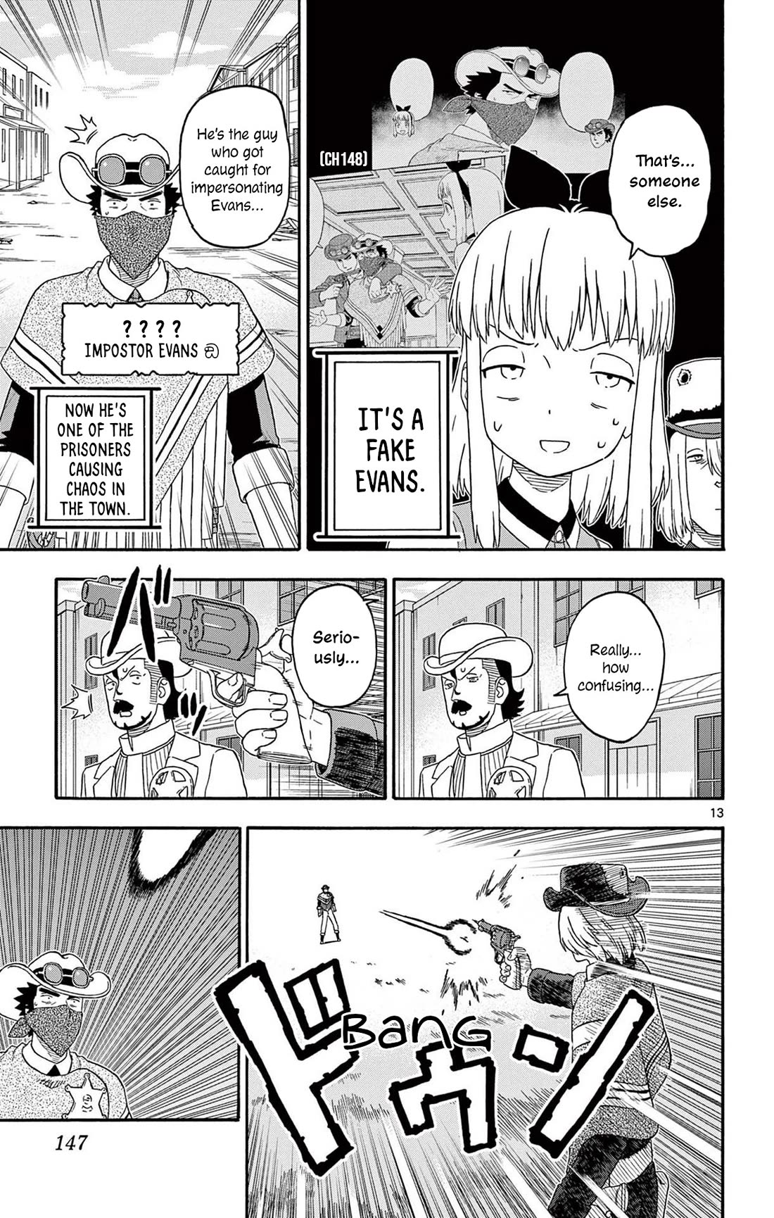 Hoankan Evans no Uso Chapter 227 page 13 - Chapter 227: The Sheriff Doesn't Show Up When You Need Him