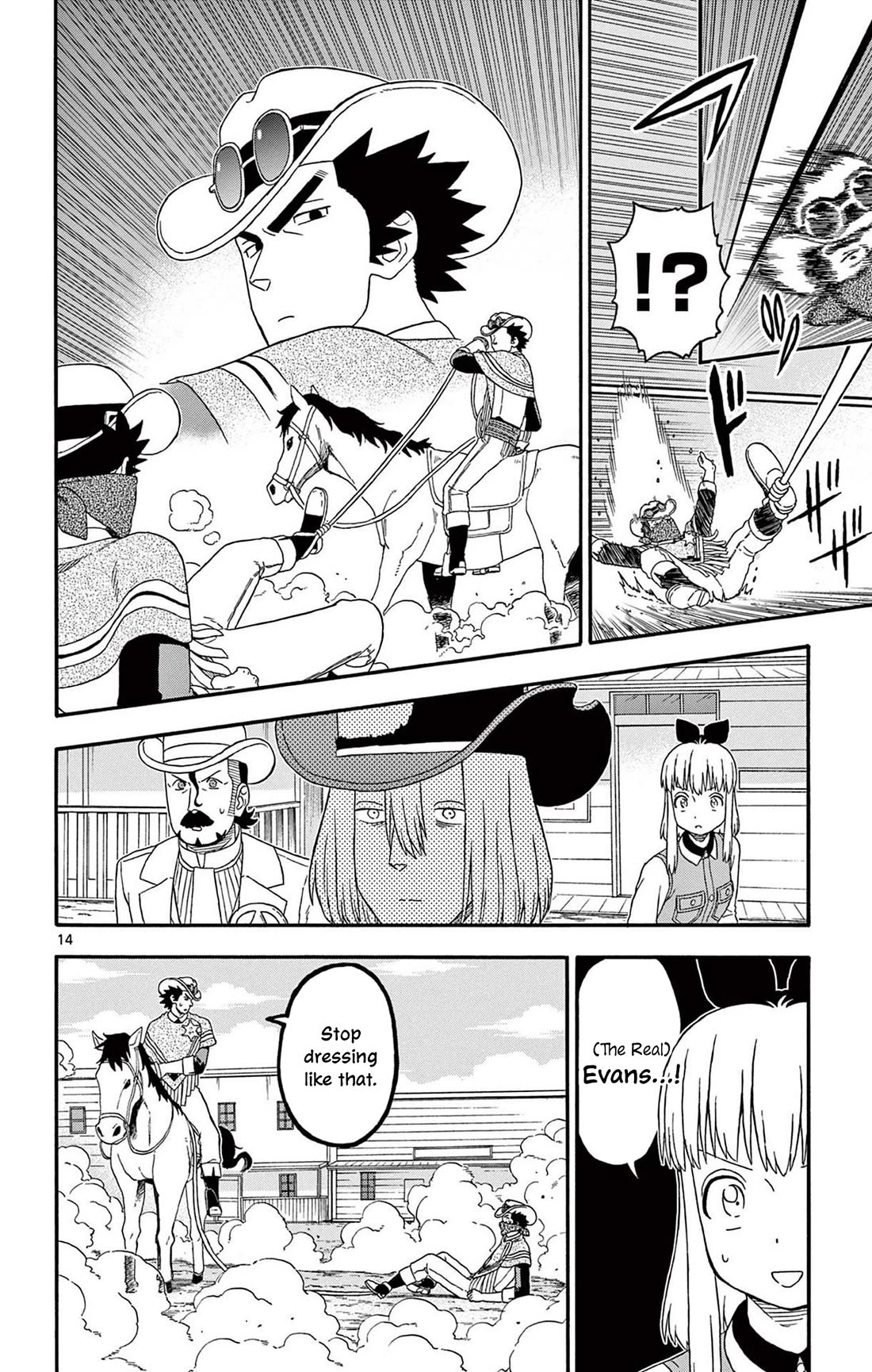 Hoankan Evans no Uso Chapter 227 page 14 - Chapter 227: The Sheriff Doesn't Show Up When You Need Him