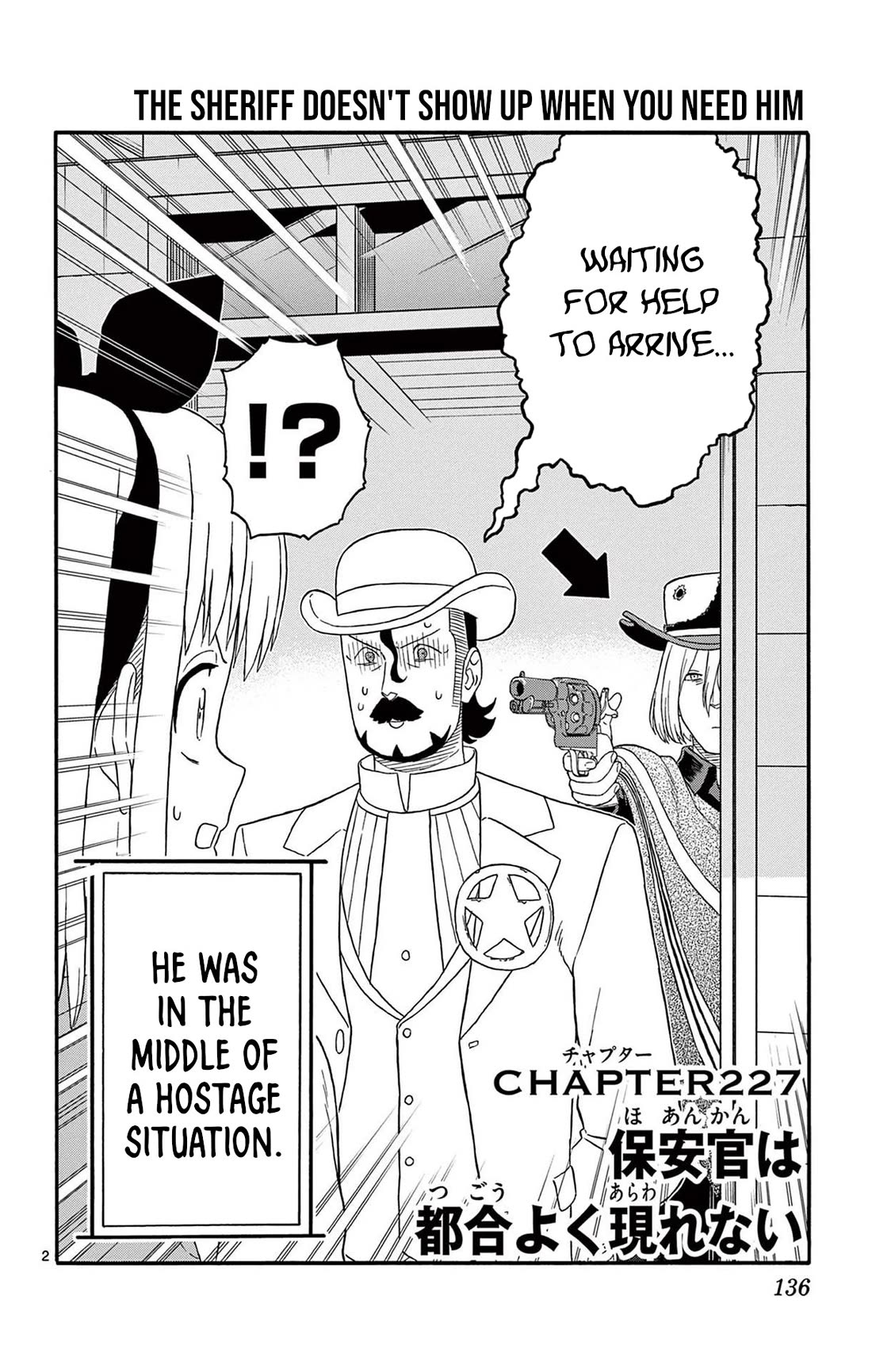 Hoankan Evans no Uso Chapter 227 page 2 - Chapter 227: The Sheriff Doesn't Show Up When You Need Him