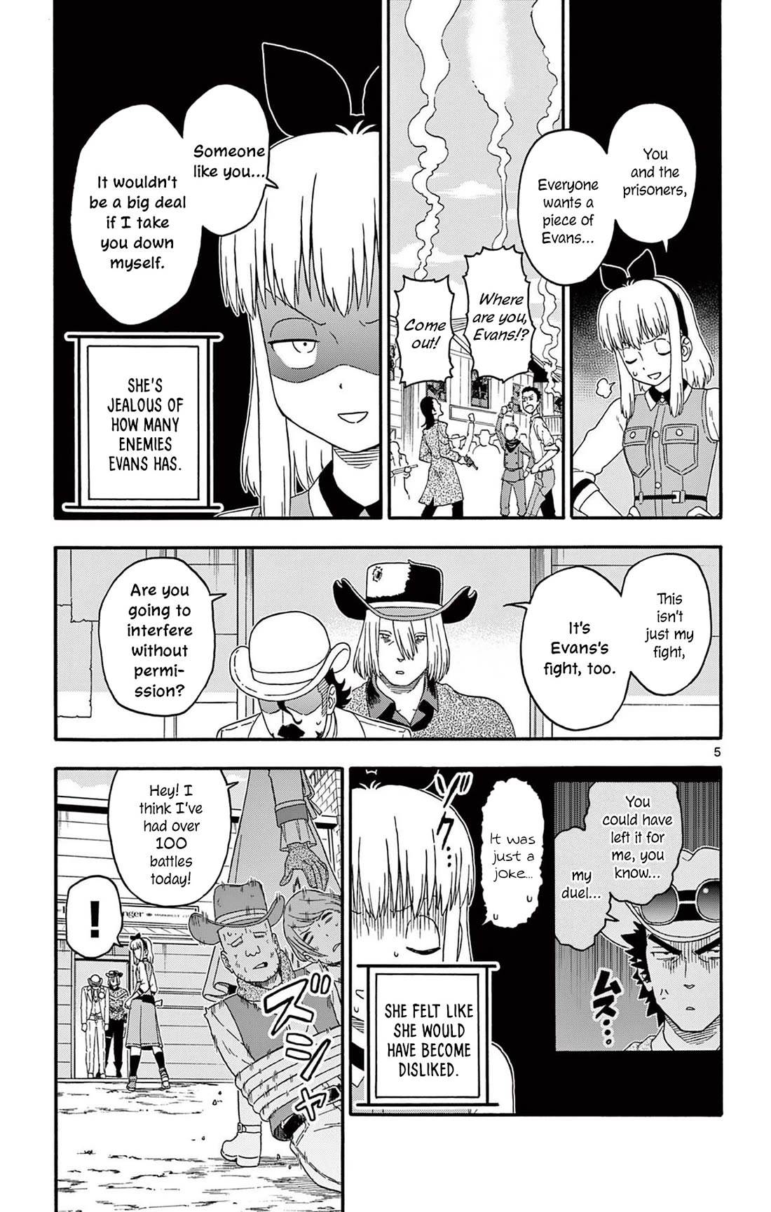 Hoankan Evans no Uso Chapter 227 page 5 - Chapter 227: The Sheriff Doesn't Show Up When You Need Him