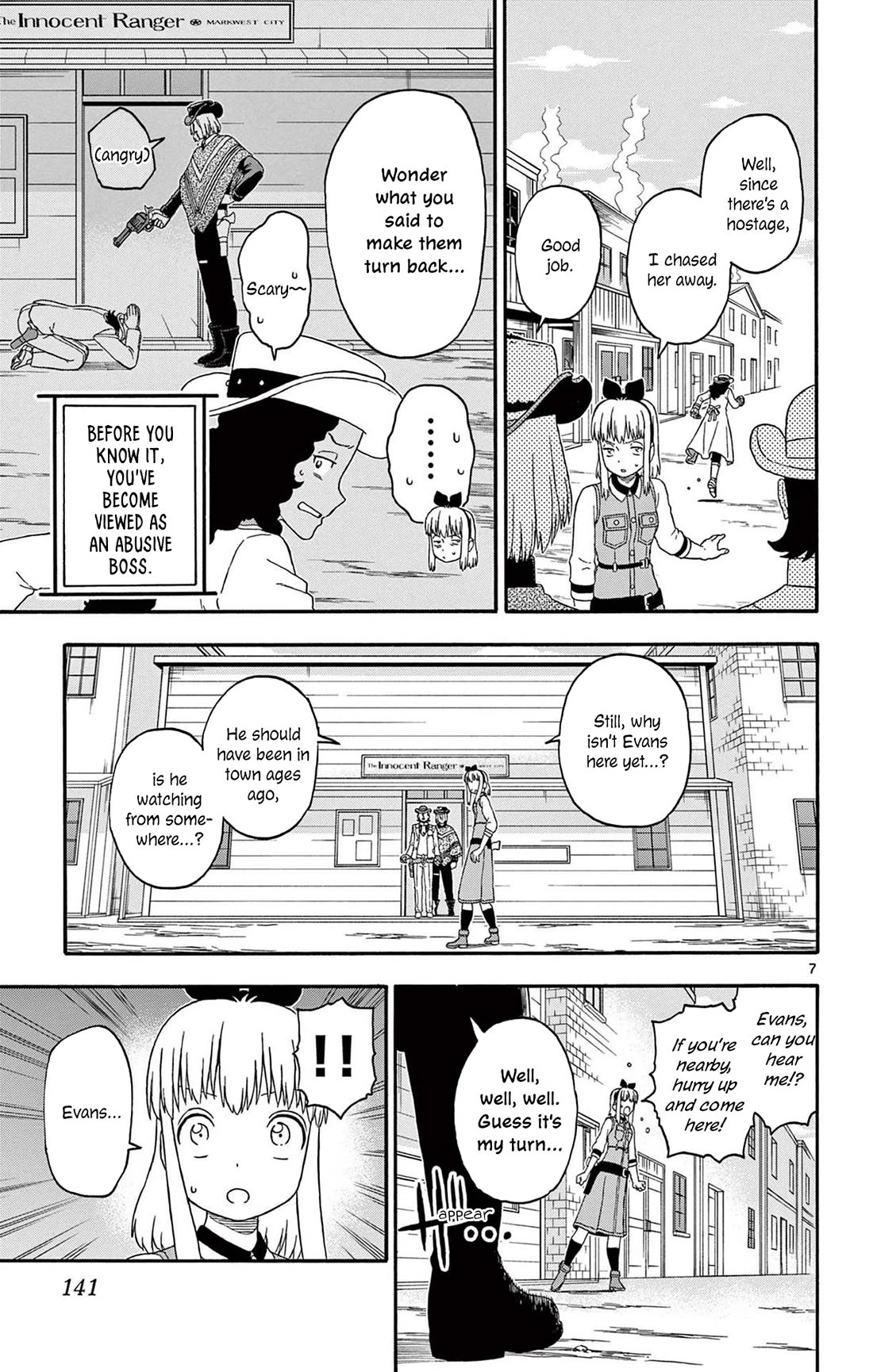 Hoankan Evans no Uso Chapter 227 page 7 - Chapter 227: The Sheriff Doesn't Show Up When You Need Him