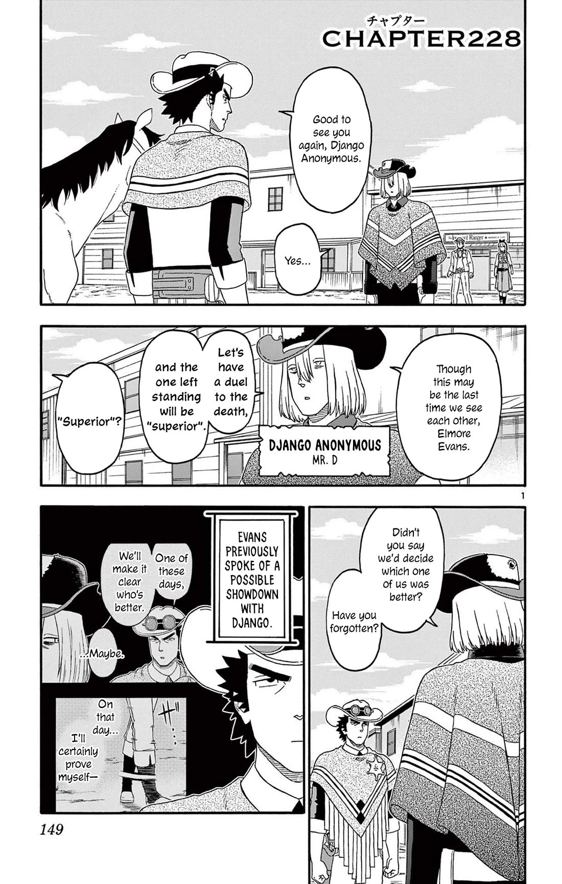 Hoankan Evans no Uso Chapter 228 page 1 - Chapter 228: Winners Don't Lie to Themselves