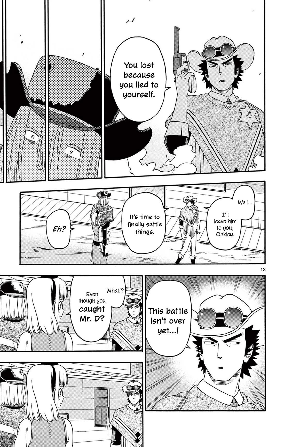 Hoankan Evans no Uso Chapter 228 page 13 - Chapter 228: Winners Don't Lie to Themselves