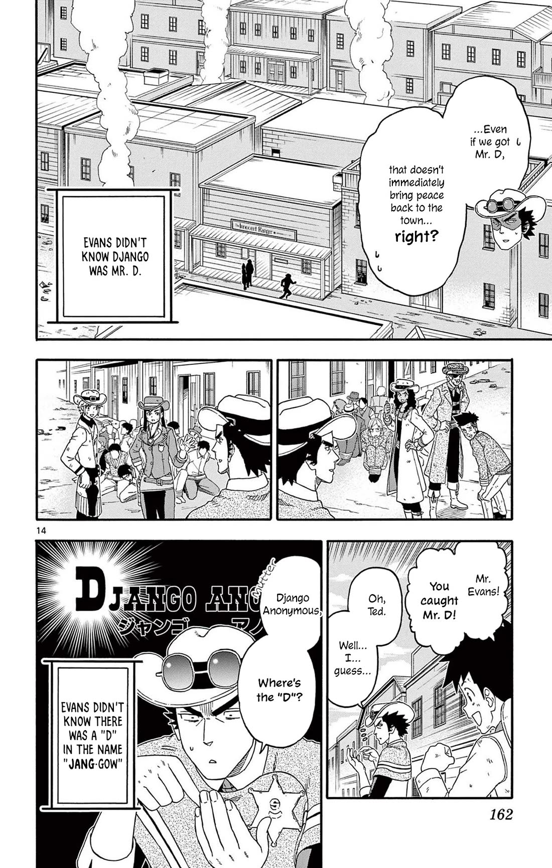 Hoankan Evans no Uso Chapter 228 page 14 - Chapter 228: Winners Don't Lie to Themselves