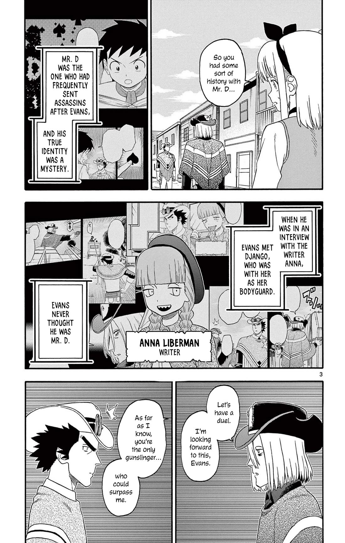 Hoankan Evans no Uso Chapter 228 page 3 - Chapter 228: Winners Don't Lie to Themselves