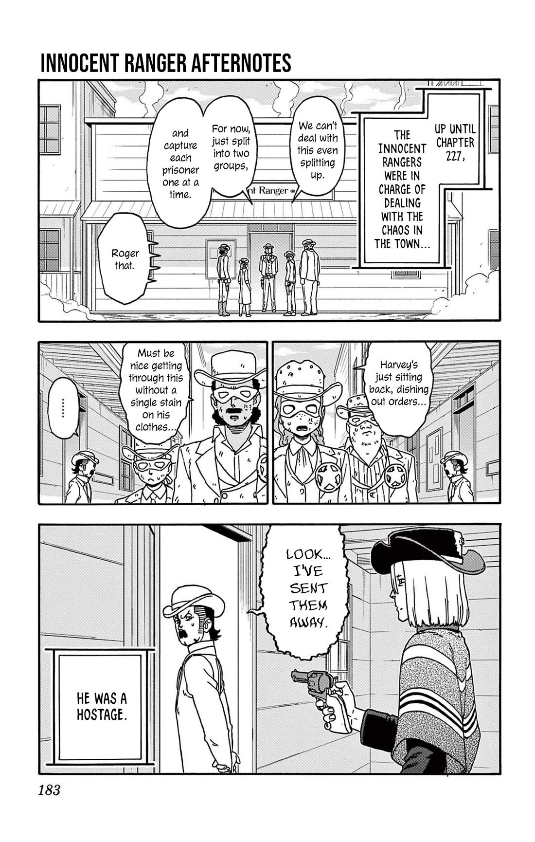 Hoankan Evans no Uso Chapter 229.5 page 6 - Chapter 229.5: Omake