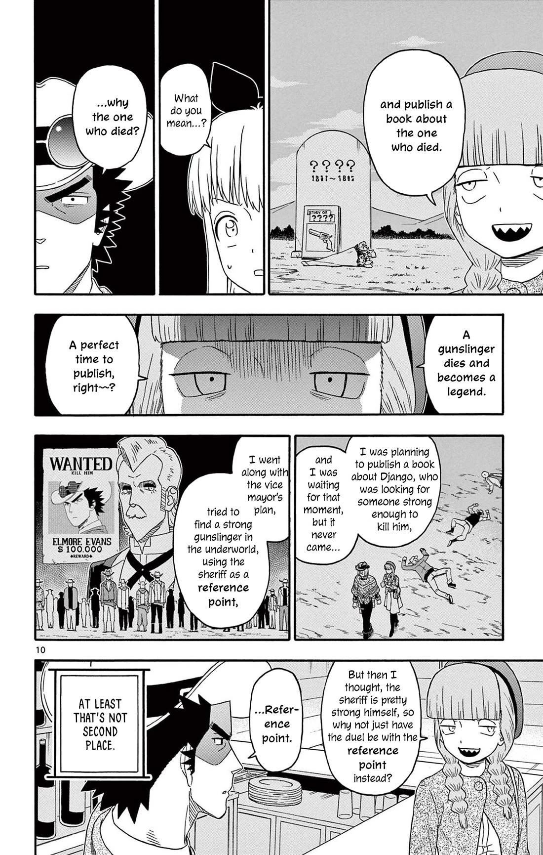 Hoankan Evans no Uso Chapter 229 page 10 - Chapter 229: The Sheriff Doesn't Mind the Story's Format