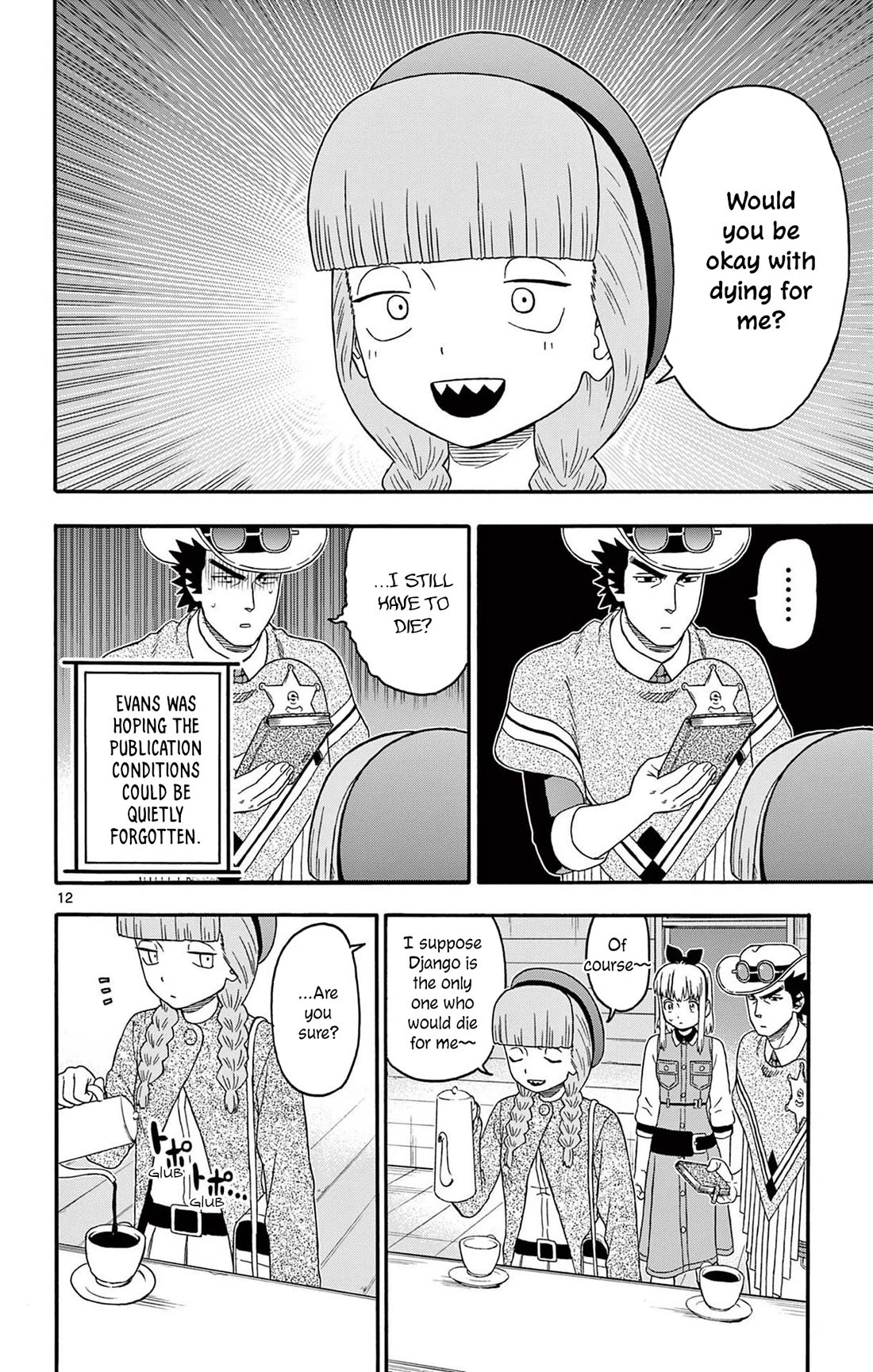 Hoankan Evans no Uso Chapter 229 page 12 - Chapter 229: The Sheriff Doesn't Mind the Story's Format