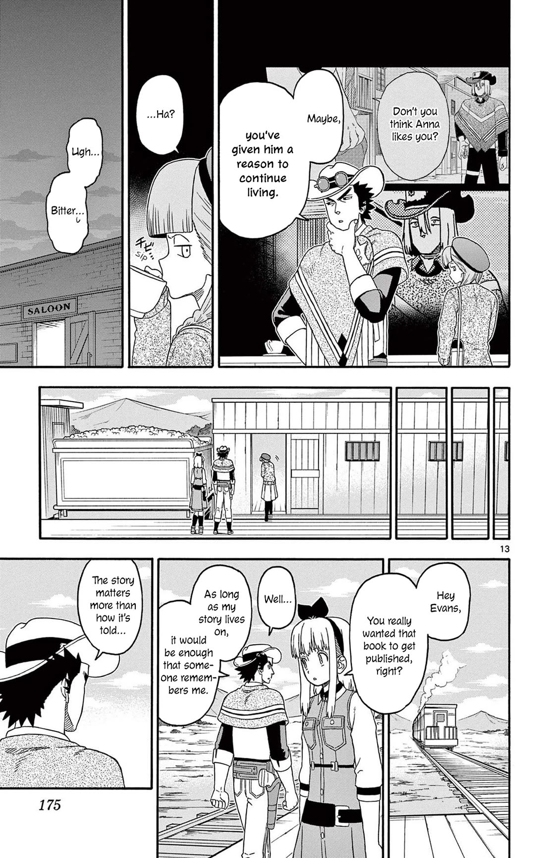 Hoankan Evans no Uso Chapter 229 page 13 - Chapter 229: The Sheriff Doesn't Mind the Story's Format