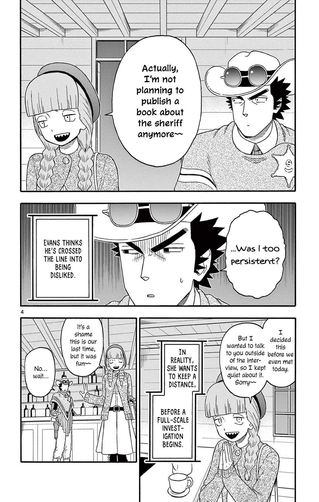 Hoankan Evans no Uso Chapter 229 page 4 - Chapter 229: The Sheriff Doesn't Mind the Story's Format