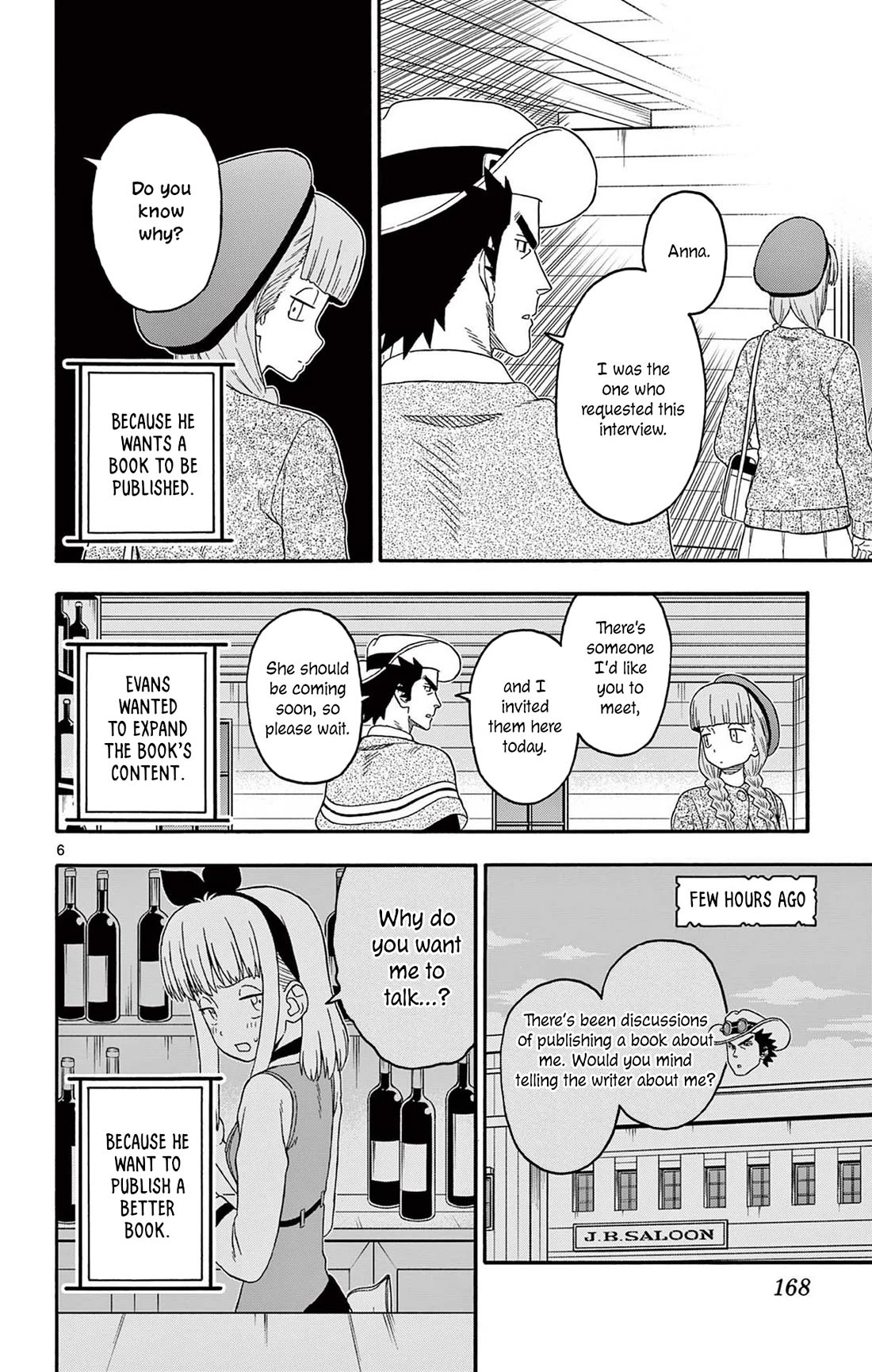 Hoankan Evans no Uso Chapter 229 page 6 - Chapter 229: The Sheriff Doesn't Mind the Story's Format