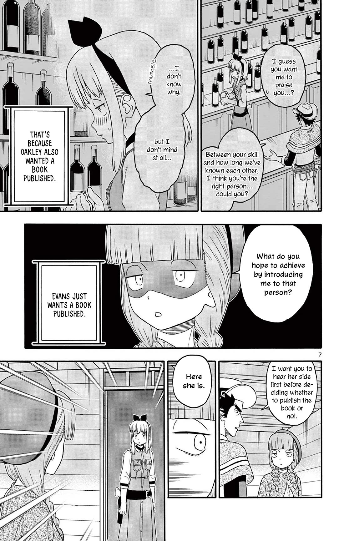 Hoankan Evans no Uso Chapter 229 page 7 - Chapter 229: The Sheriff Doesn't Mind the Story's Format