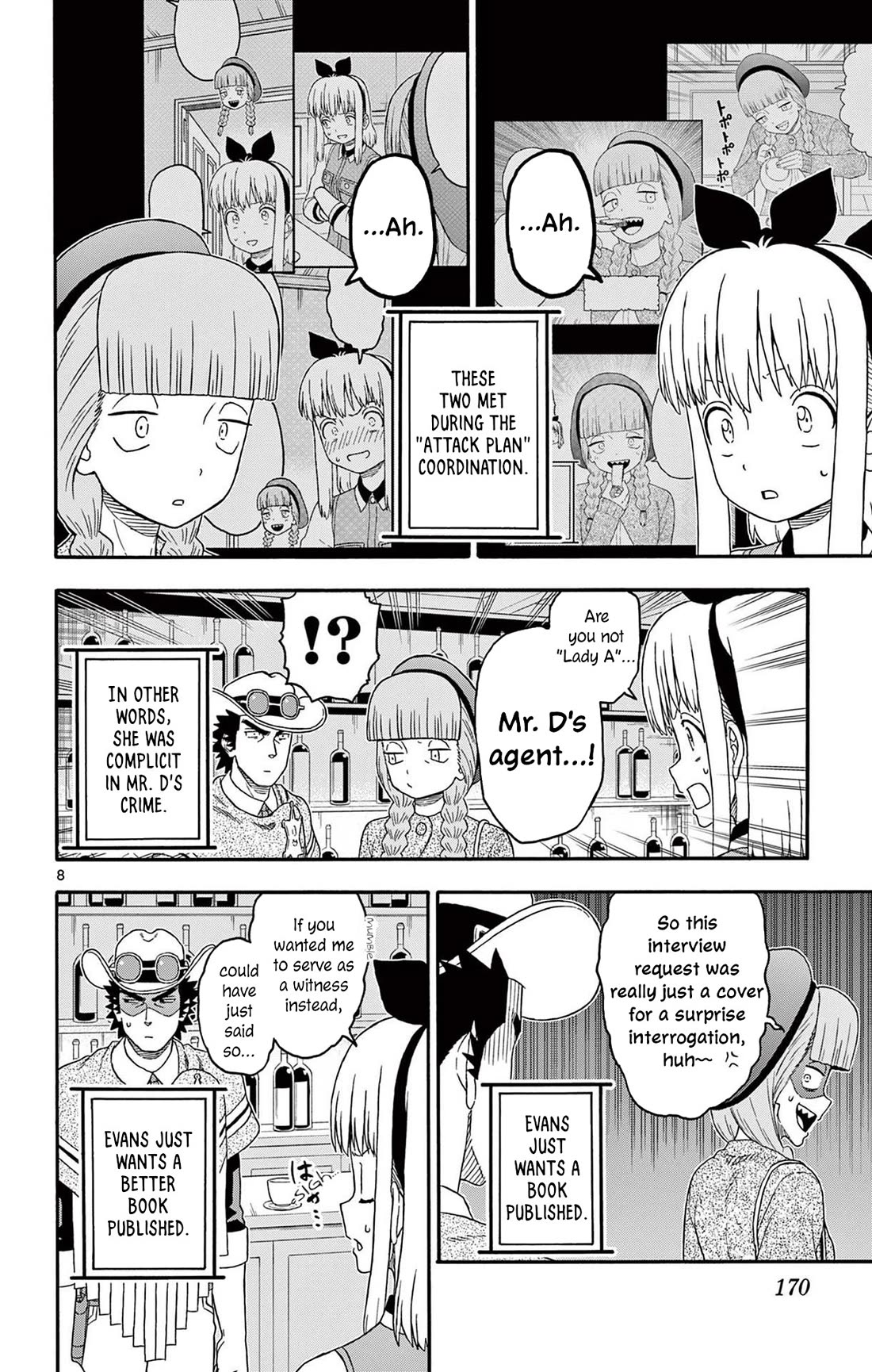 Hoankan Evans no Uso Chapter 229 page 8 - Chapter 229: The Sheriff Doesn't Mind the Story's Format