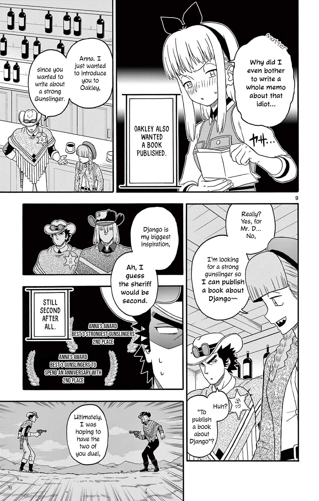 Hoankan Evans no Uso Chapter 229 page 9 - Chapter 229: The Sheriff Doesn't Mind the Story's Format