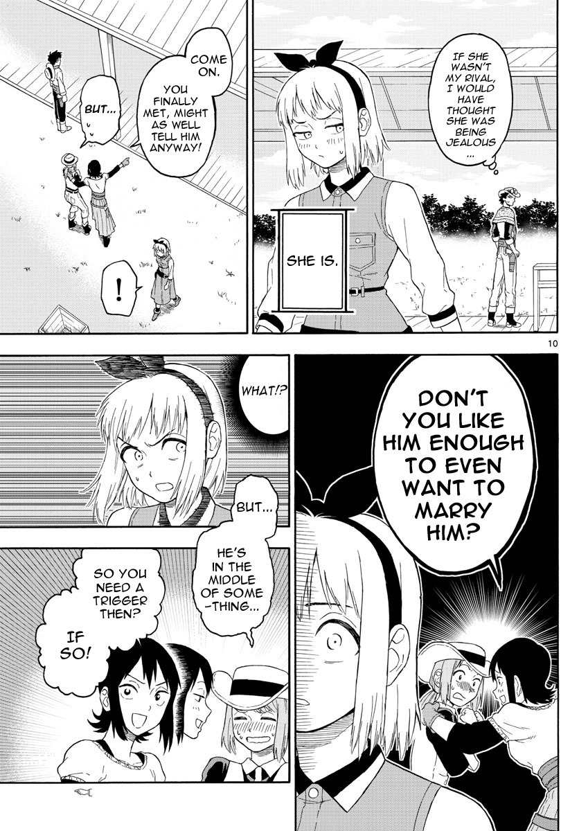 Hoankan Evans no Uso Chapter 23 page 10 - Chapter 23: A Sheriff Doesn't Get Conceited
