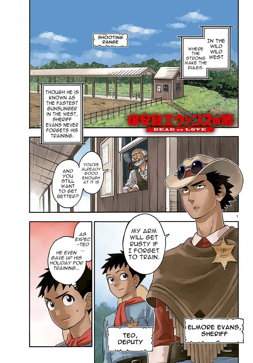 Hoankan Evans no Uso Chapter 23 page 2 - Chapter 23: A Sheriff Doesn't Get Conceited