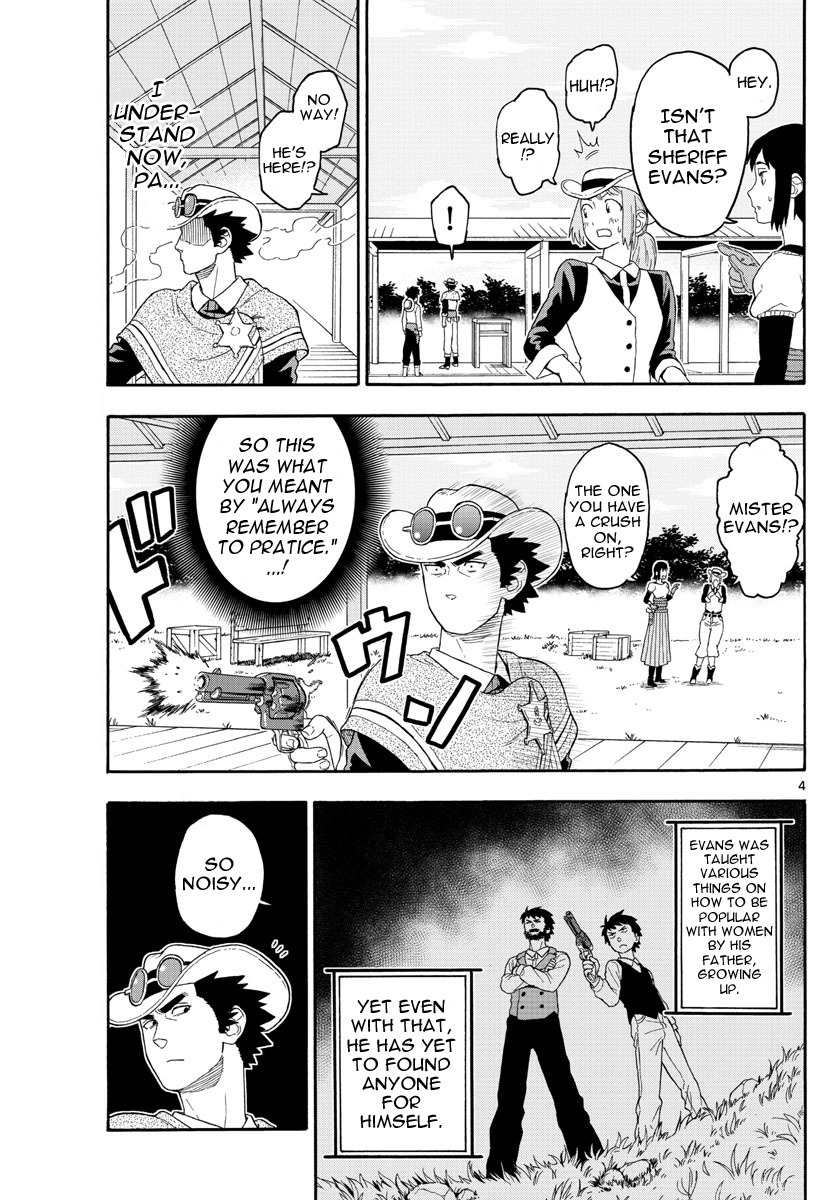Hoankan Evans no Uso Chapter 23 page 4 - Chapter 23: A Sheriff Doesn't Get Conceited