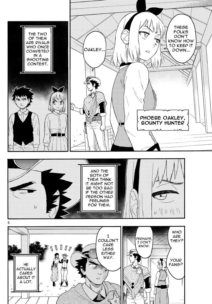 Hoankan Evans no Uso Chapter 23 page 5 - Chapter 23: A Sheriff Doesn't Get Conceited