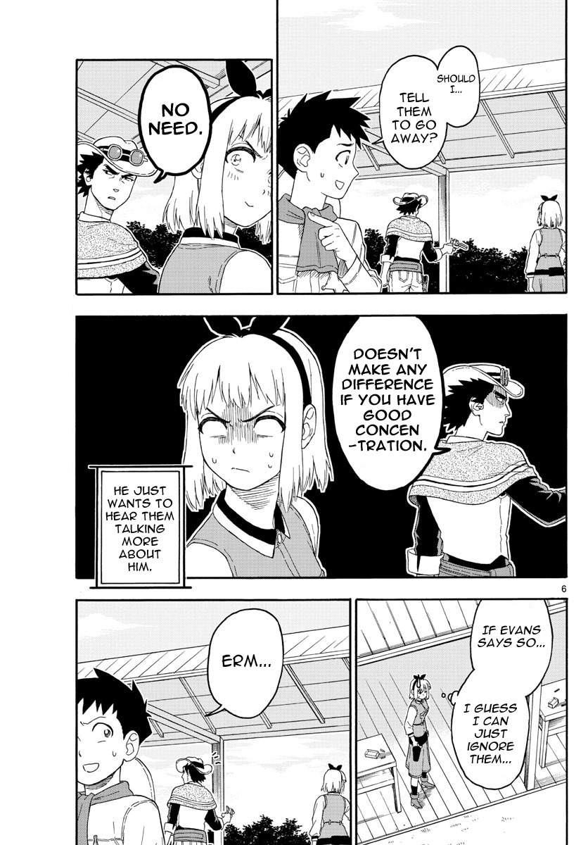 Hoankan Evans no Uso Chapter 23 page 6 - Chapter 23: A Sheriff Doesn't Get Conceited